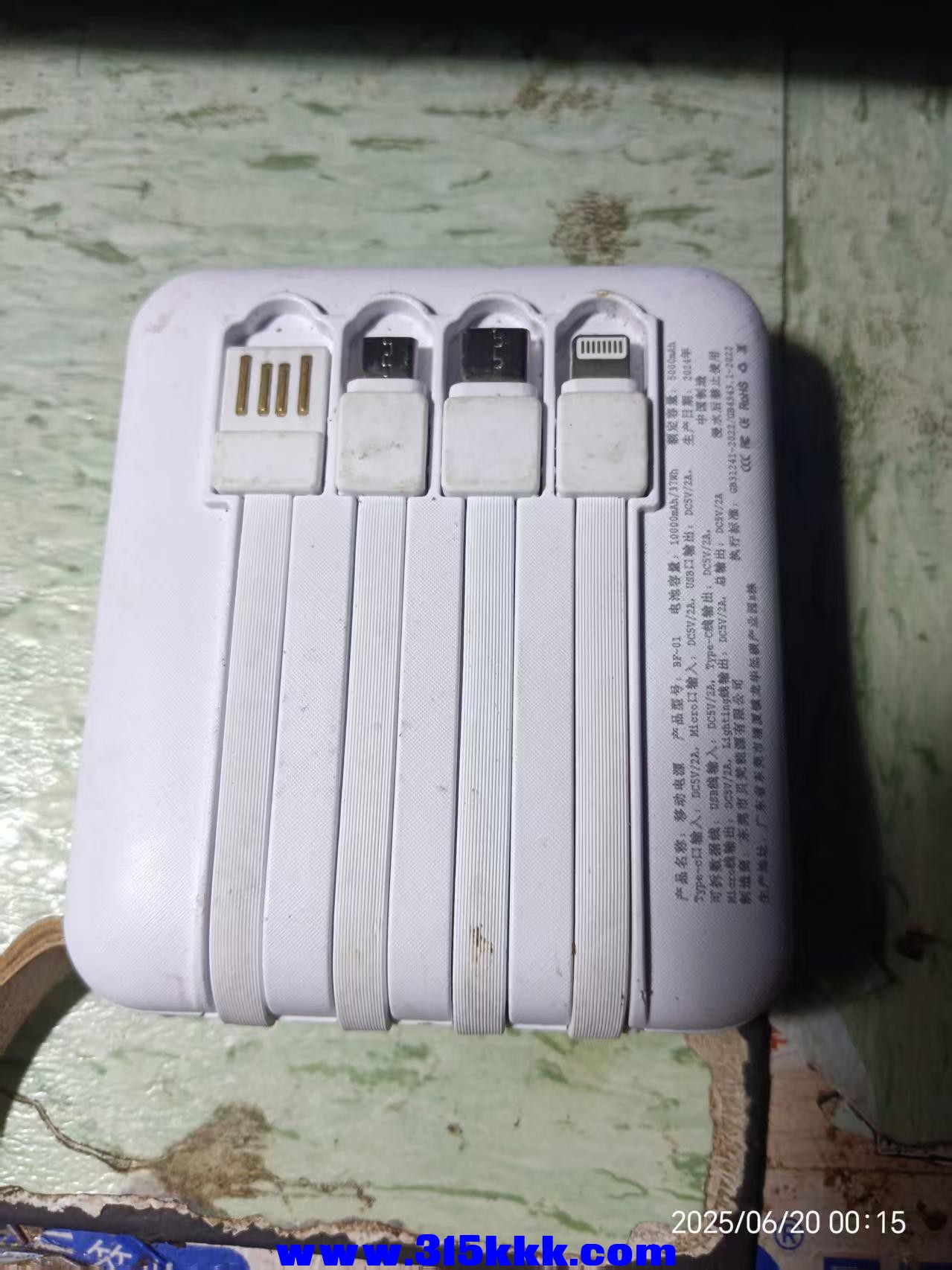 微信图片_202506200021231.jpg