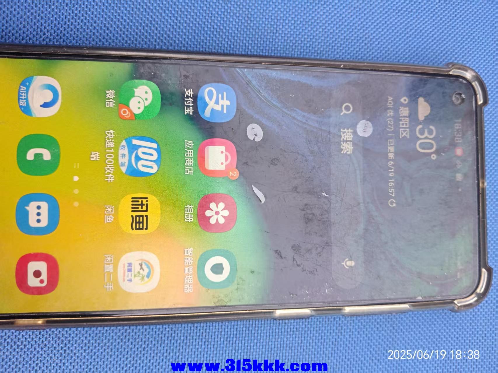 微信图片_202506200021251.jpg