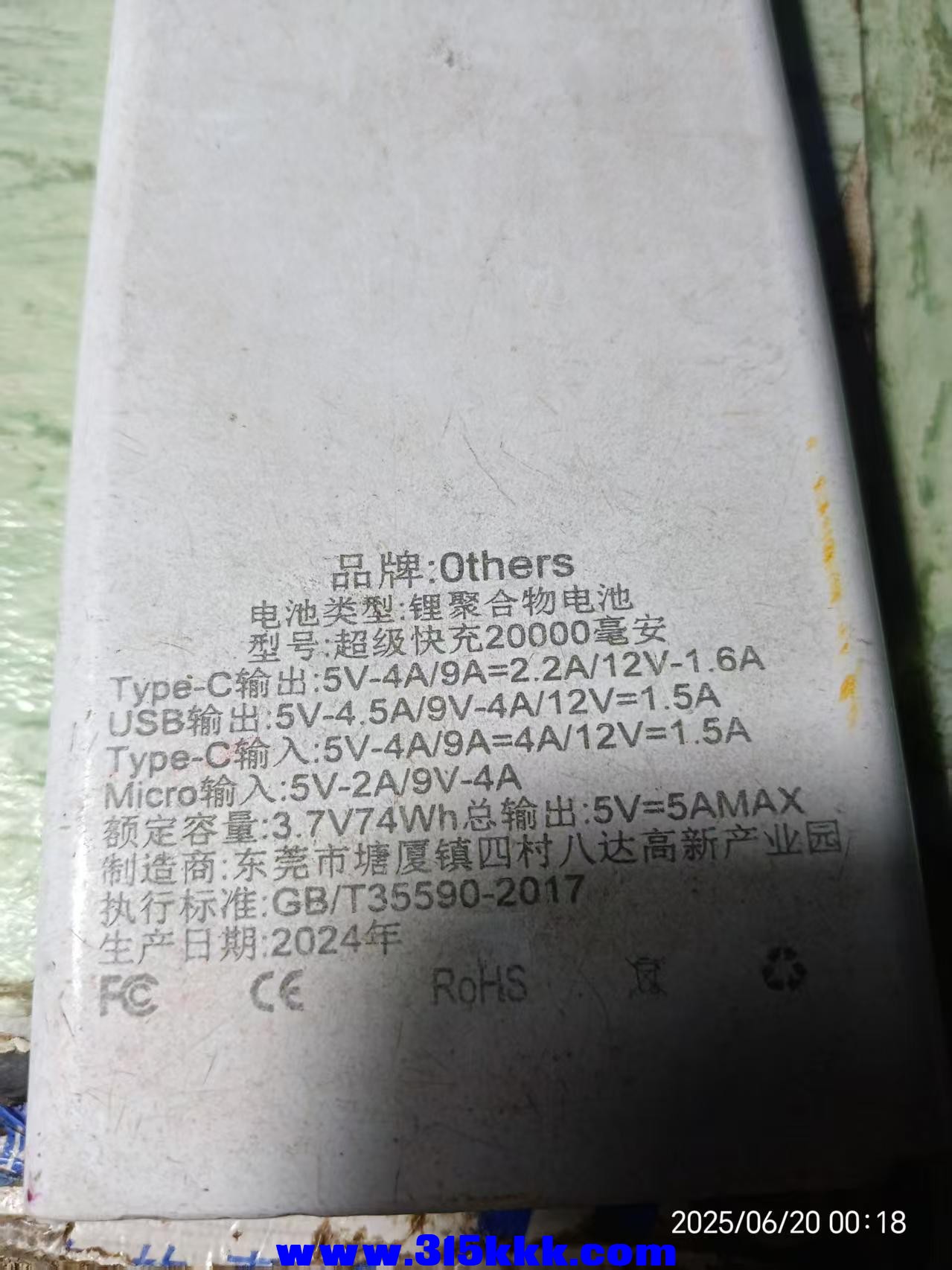 微信图片_202506200021591.jpg