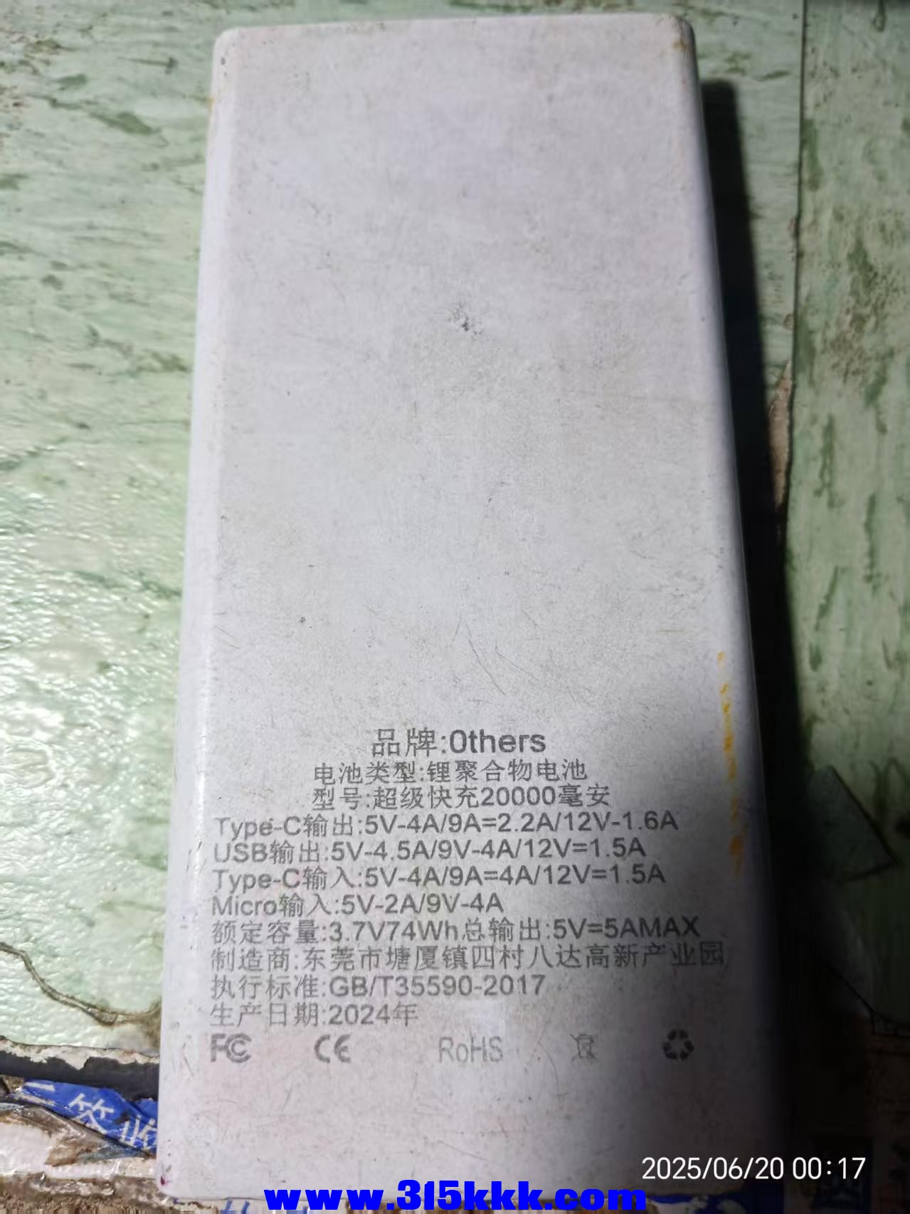 微信图片_202506200021592.jpg