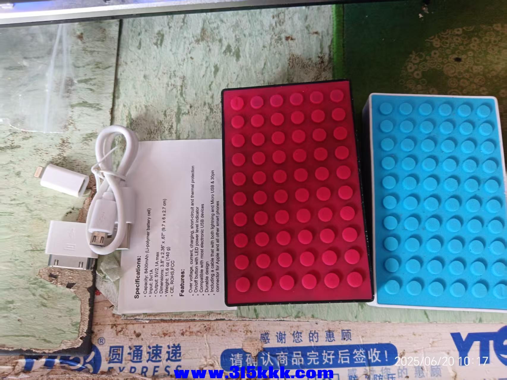 微信图片_20250620102319.jpg