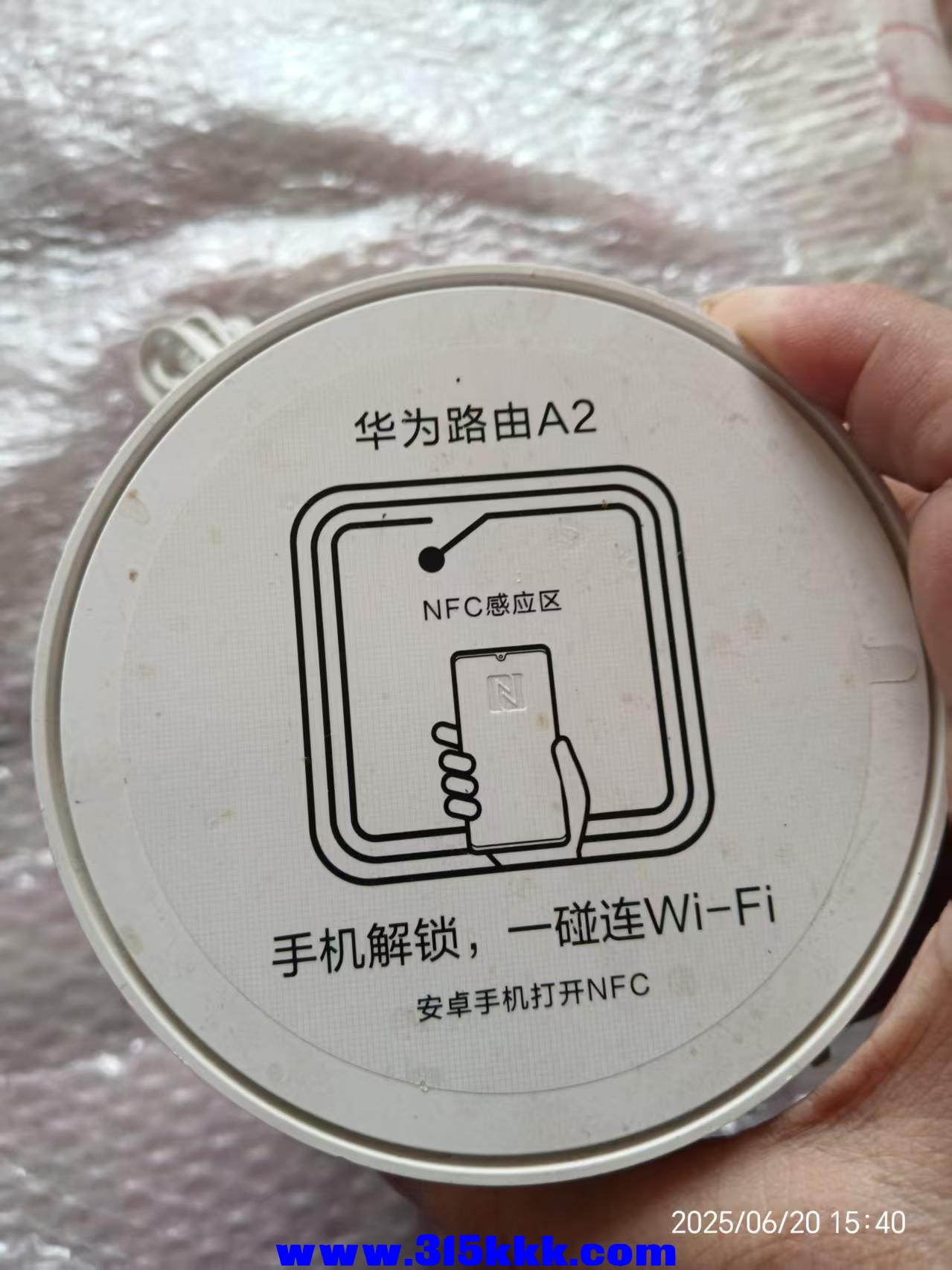 微信图片_20250620154541.jpg
