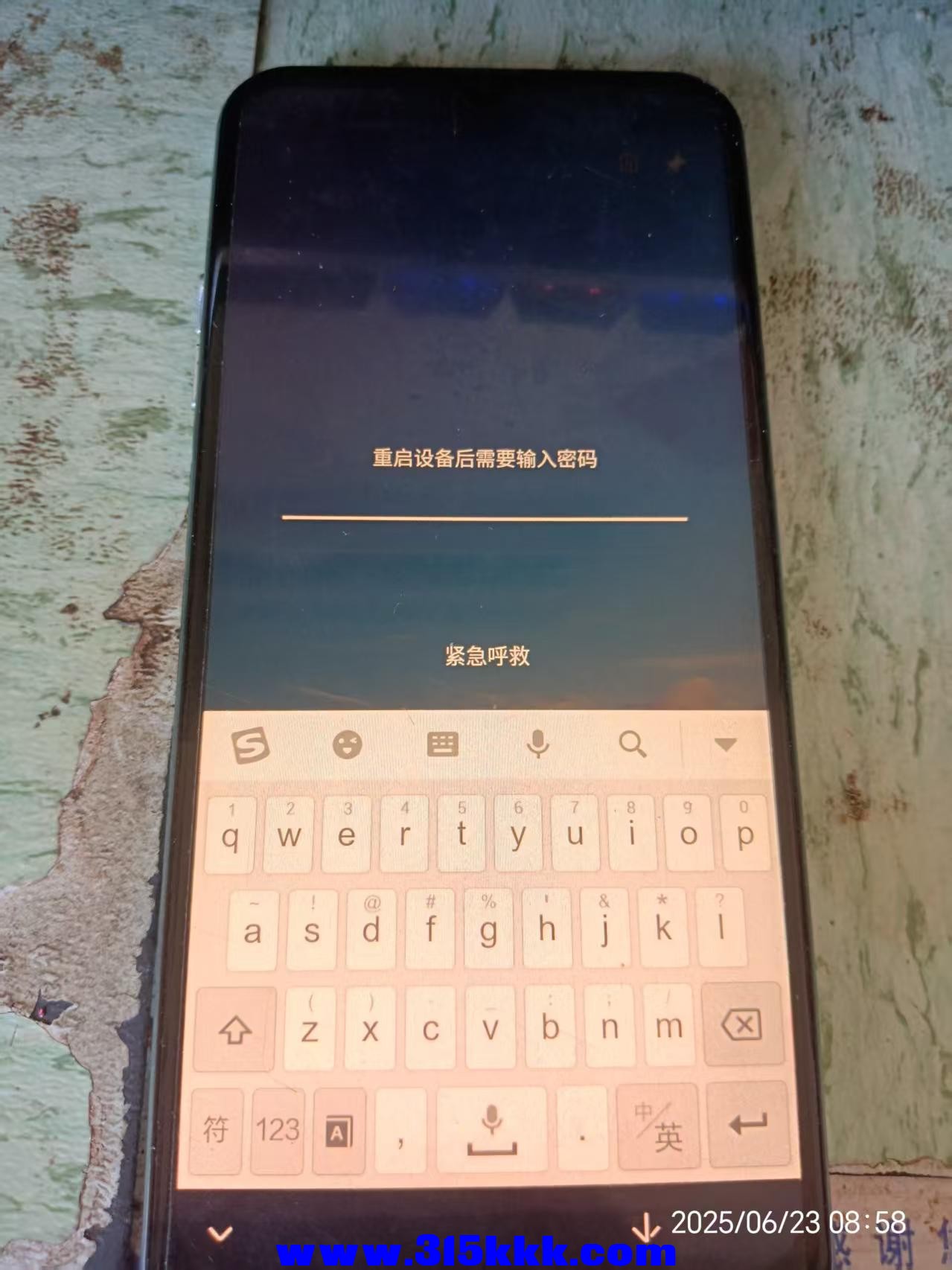 微信图片_202506230902262.jpg