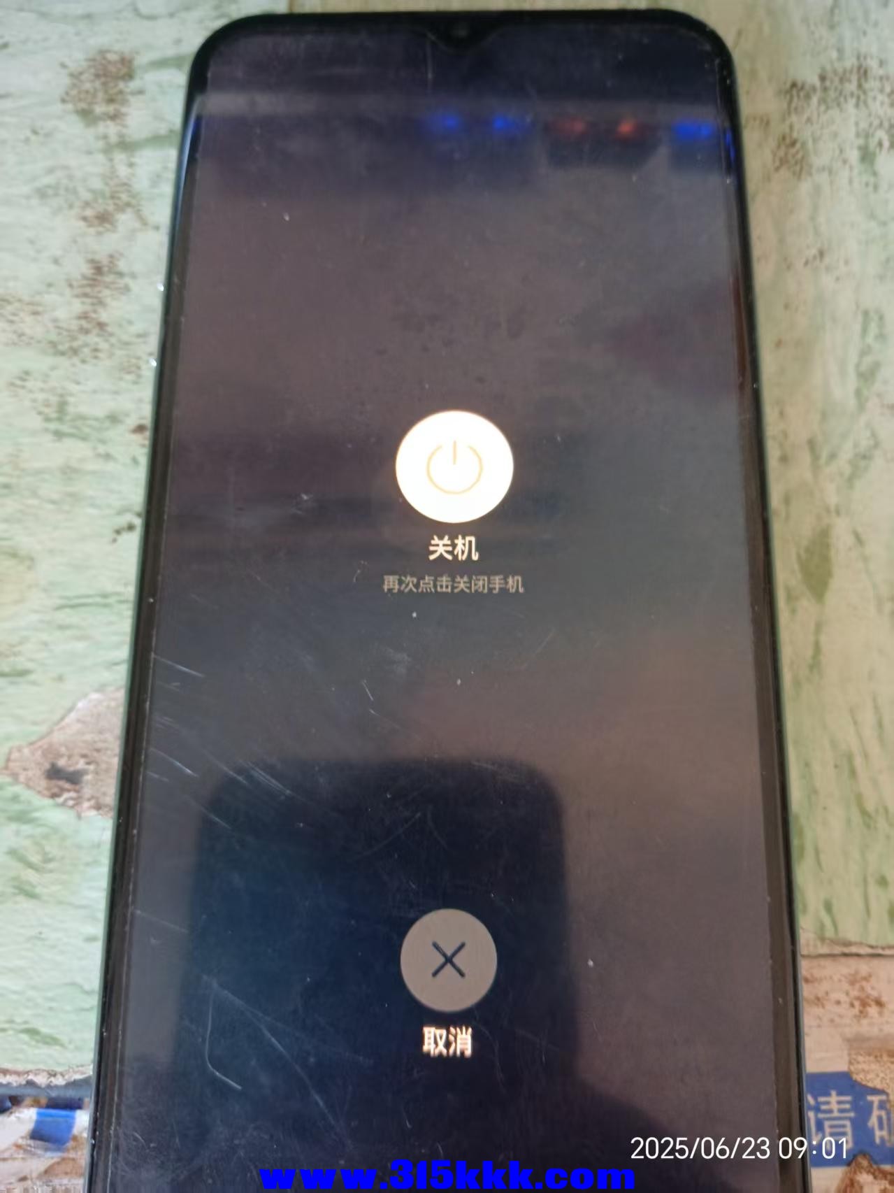 微信图片_202506230902282.jpg