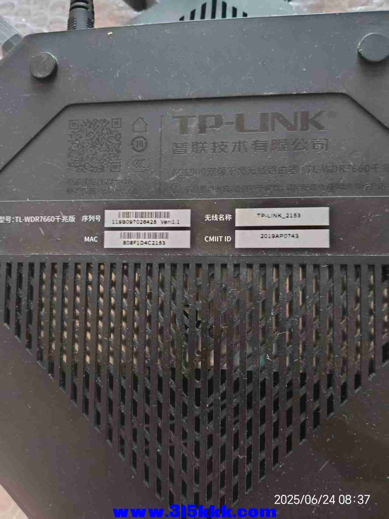 微信图片_202506240844171.jpg