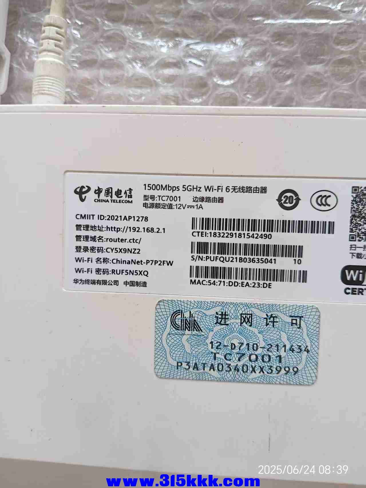 微信图片_20250624084342.jpg