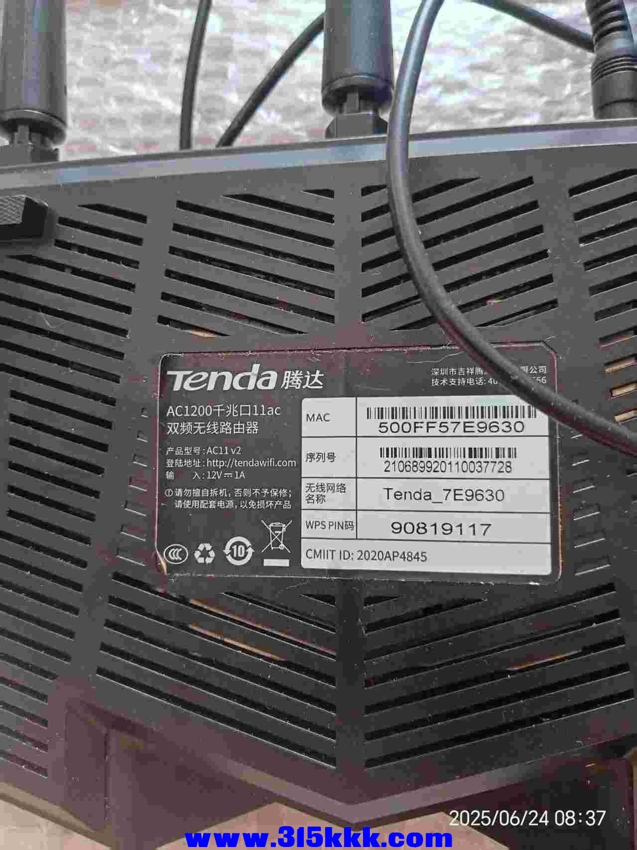 微信图片_20250624084250.jpg