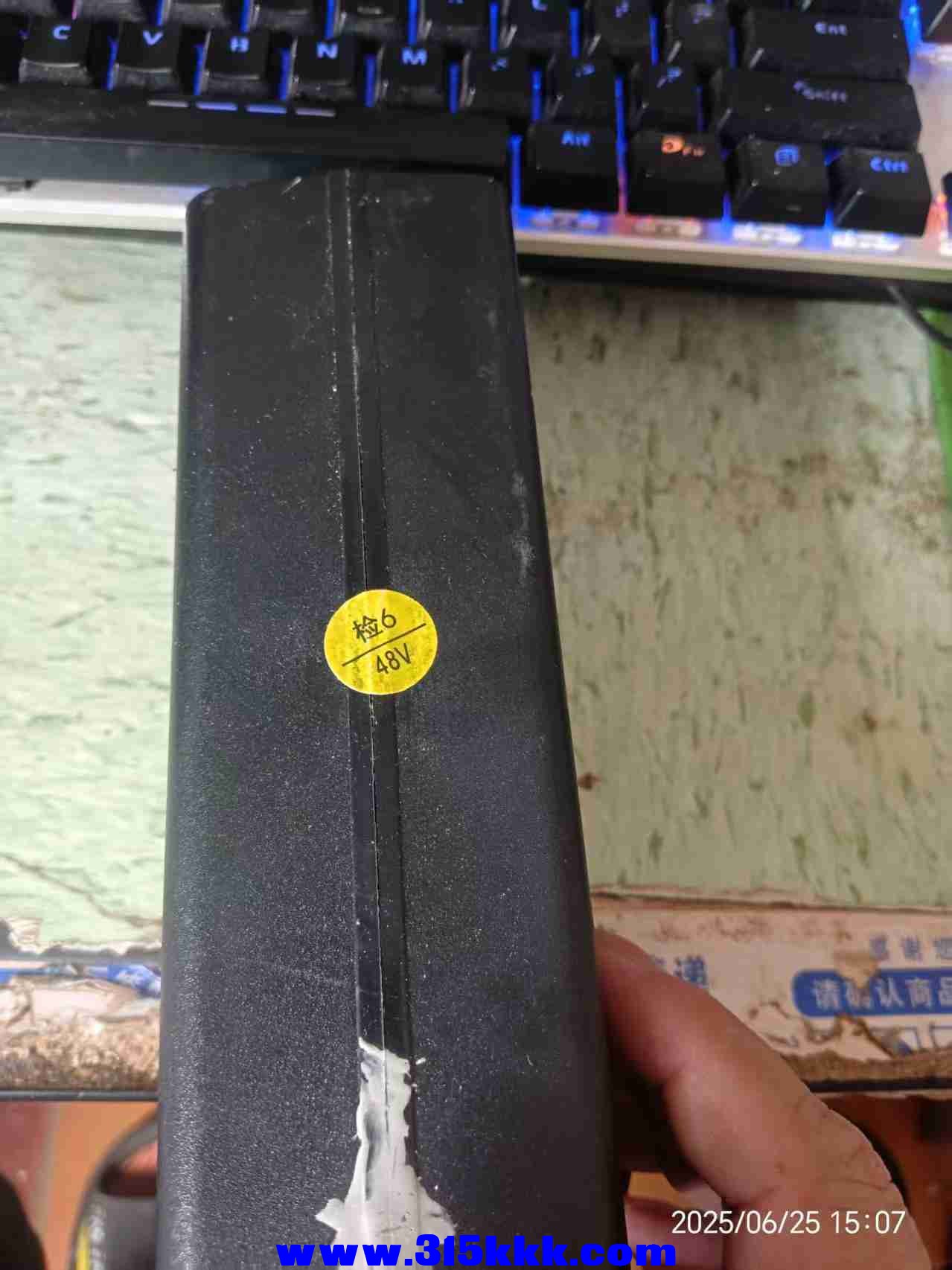 微信图片_202506251510022.jpg