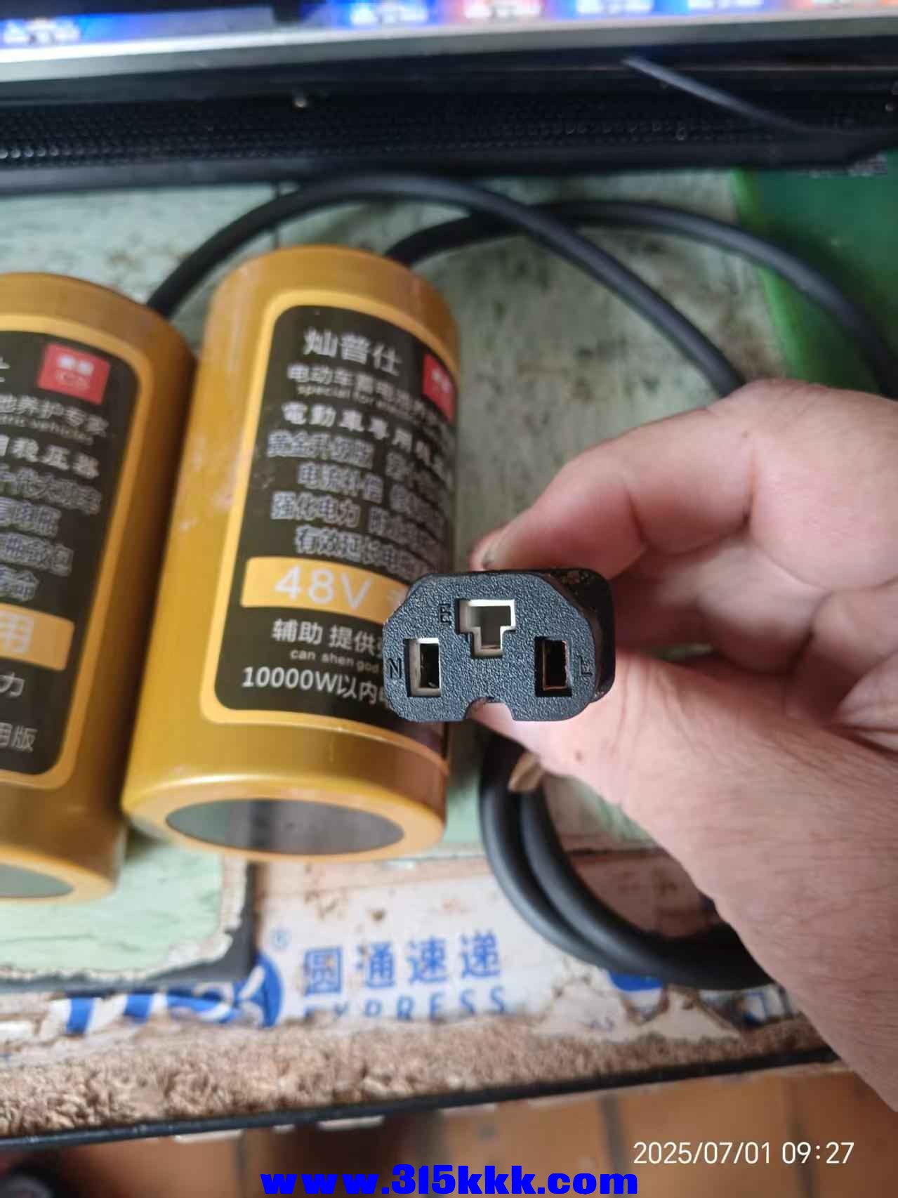 微信图片_202507011008493.jpg