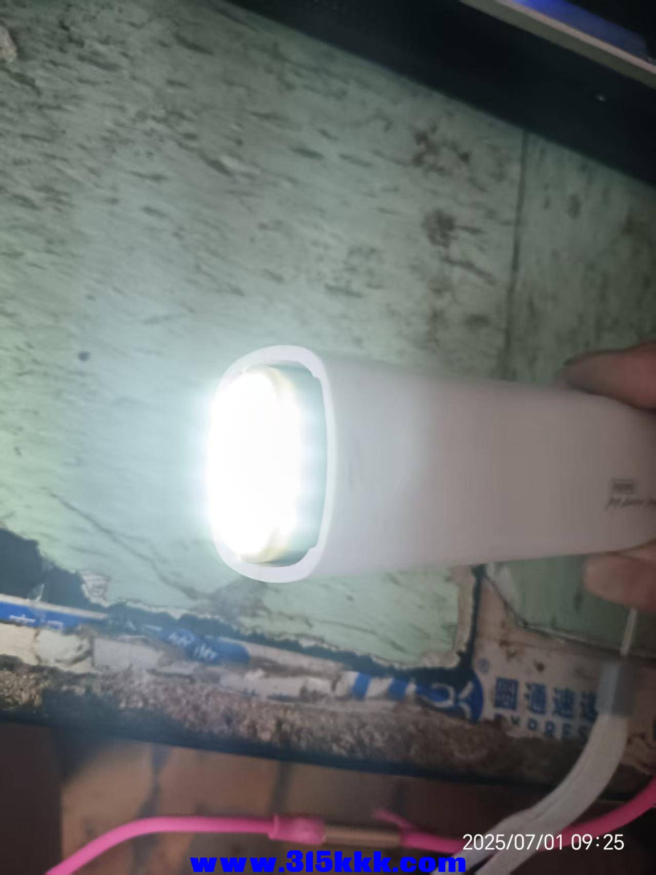 微信图片_202507011008503.jpg