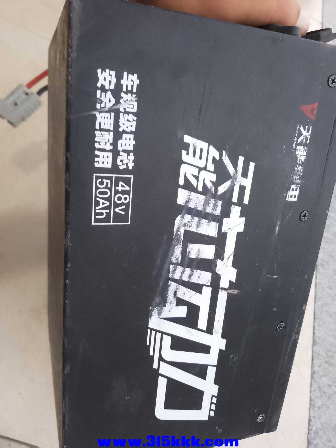 微信图片_20250702054744.jpg