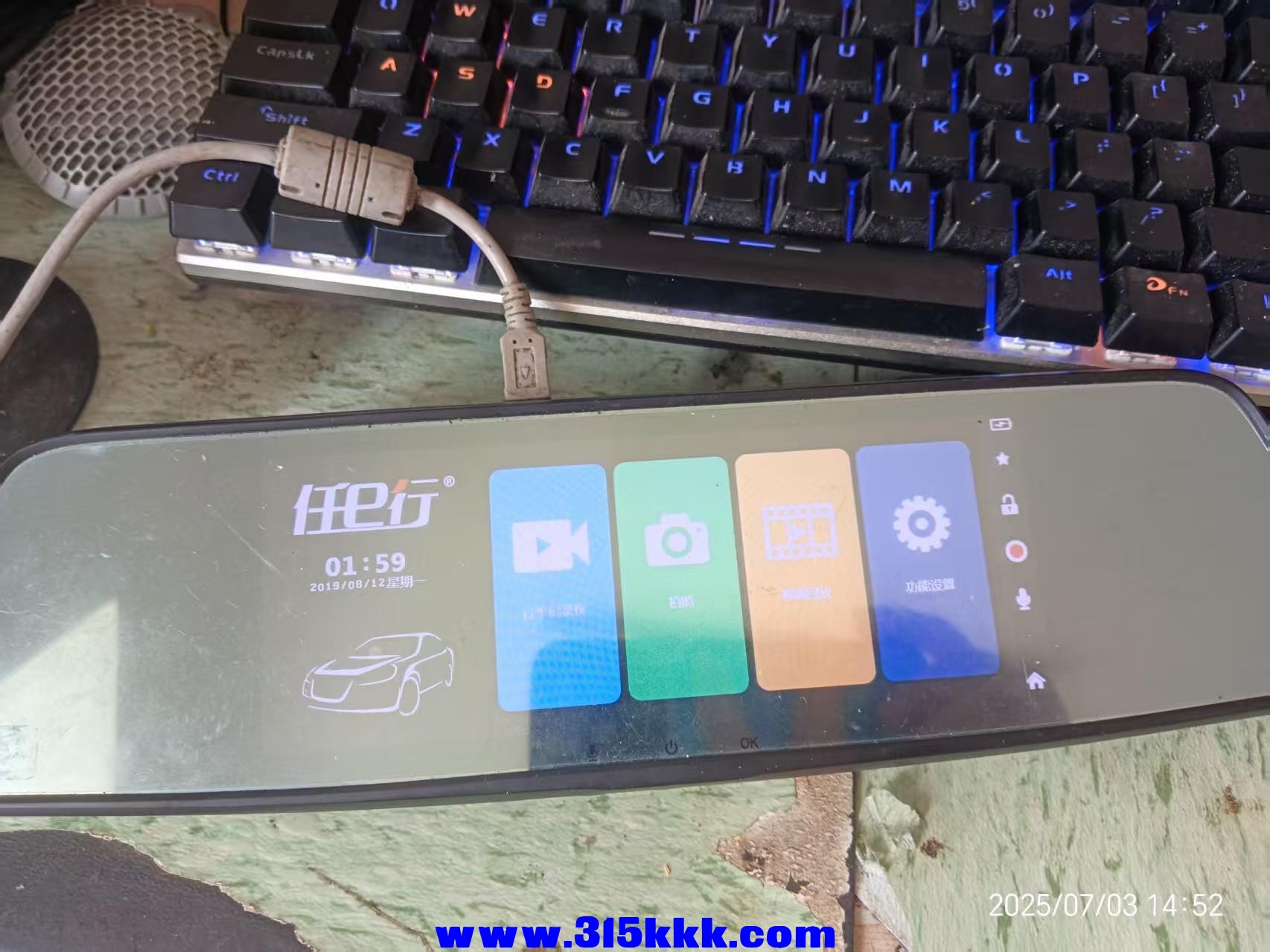 微信图片_202507031456351.jpg