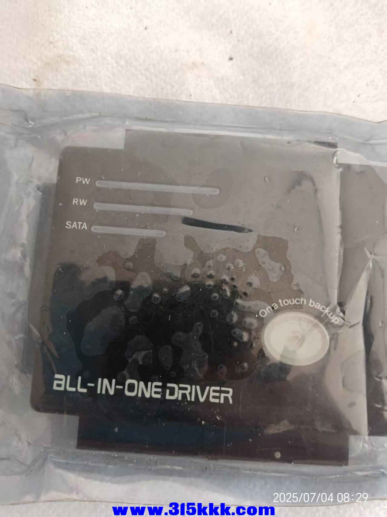 微信图片_20250704084656.jpg
