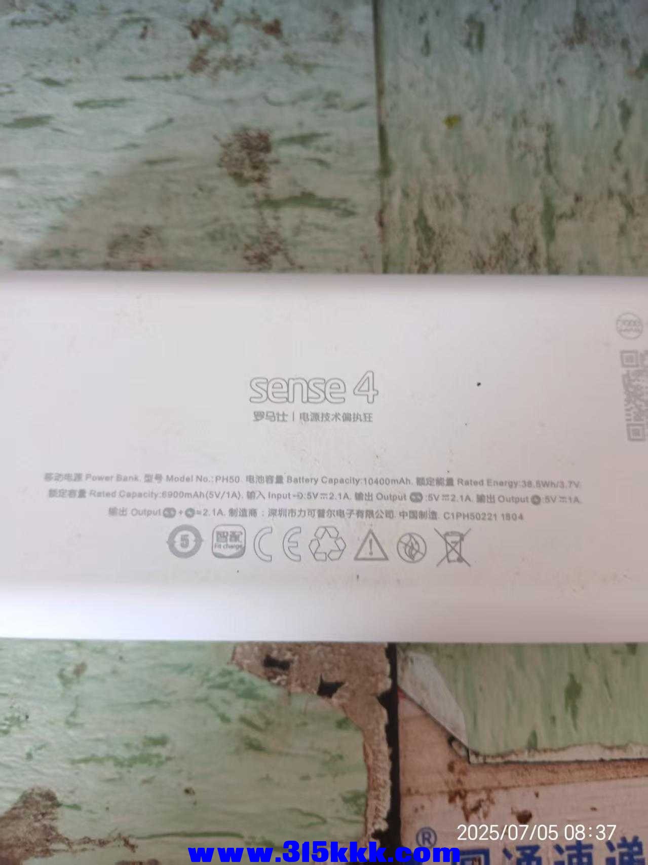 微信图片_20250705083947.jpg