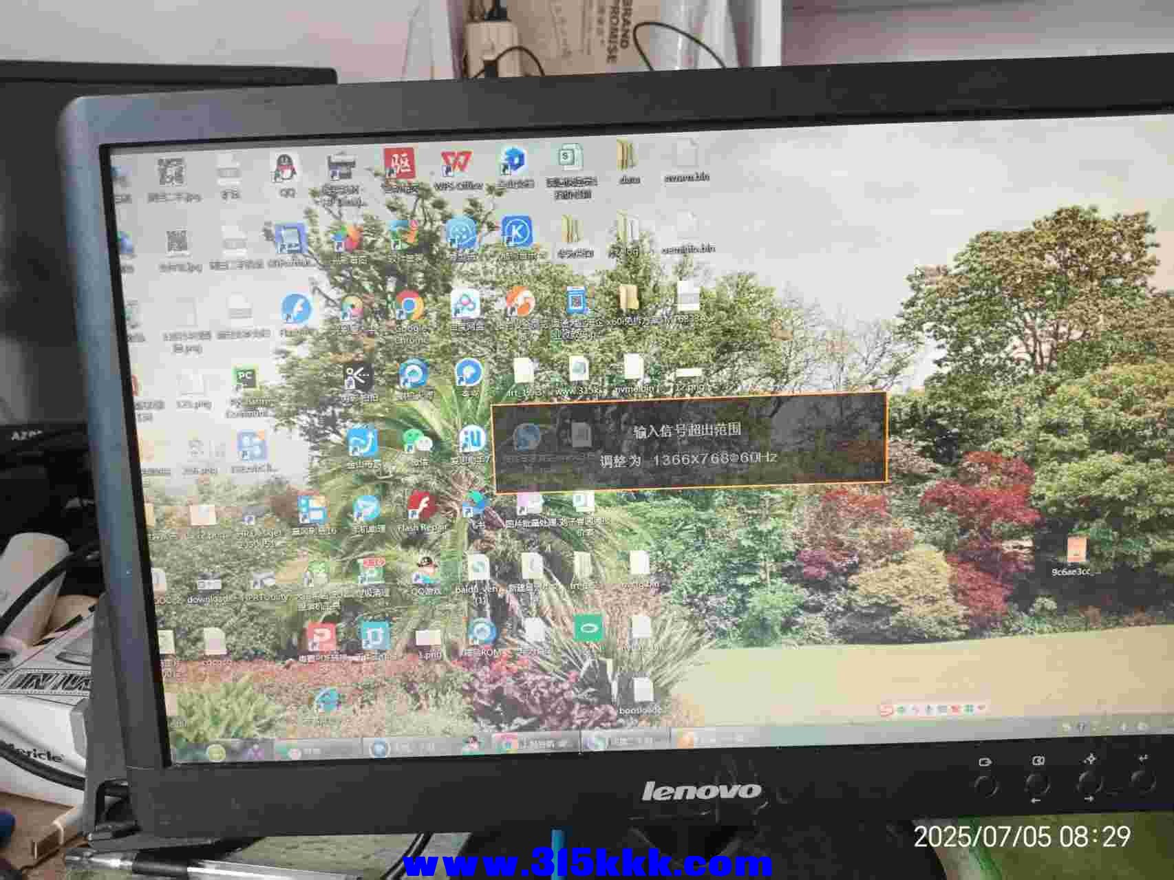 微信图片_20250705083950.jpg