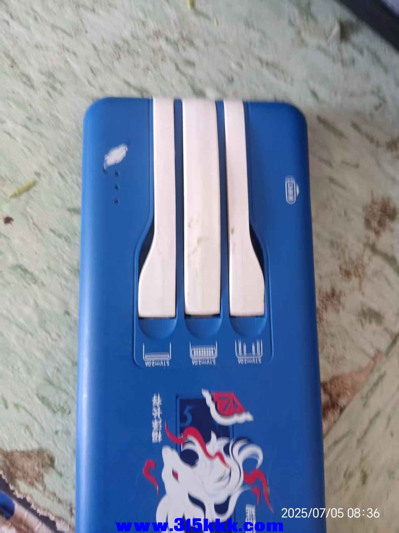 微信图片_202507050839482.jpg