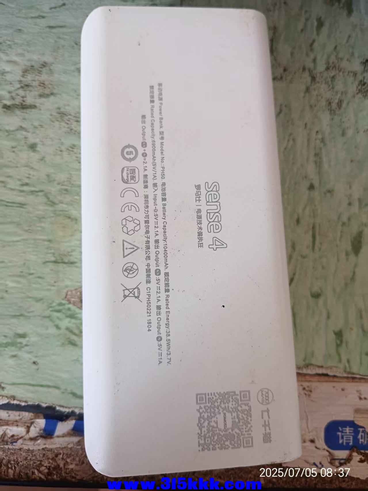 微信图片_202507050839472.jpg
