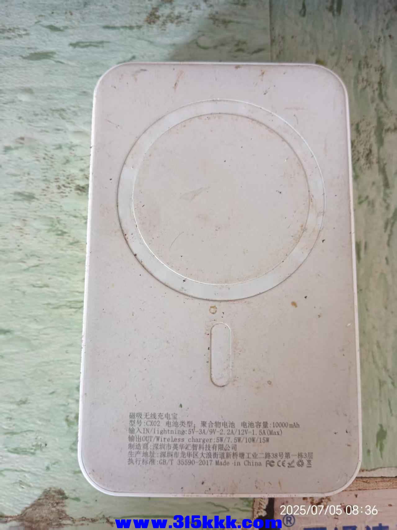 微信图片_202507050839481.jpg
