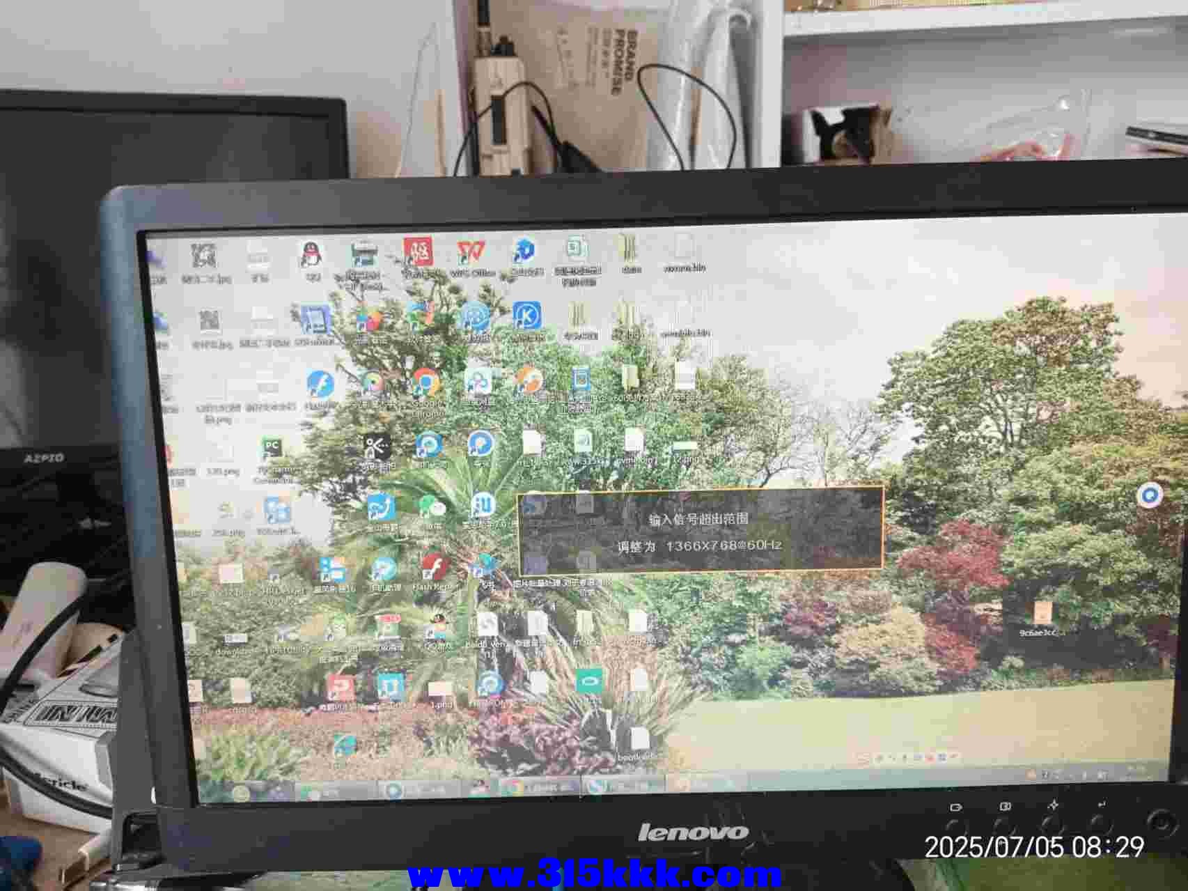 微信图片_202507050839501.jpg
