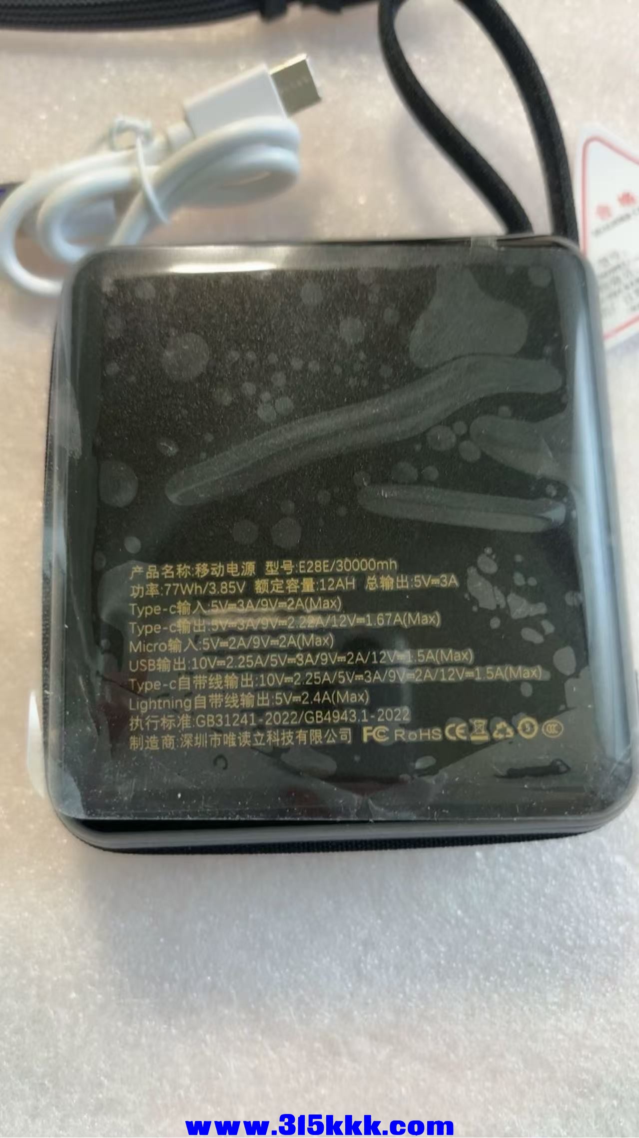 微信图片_20250705154008.jpg