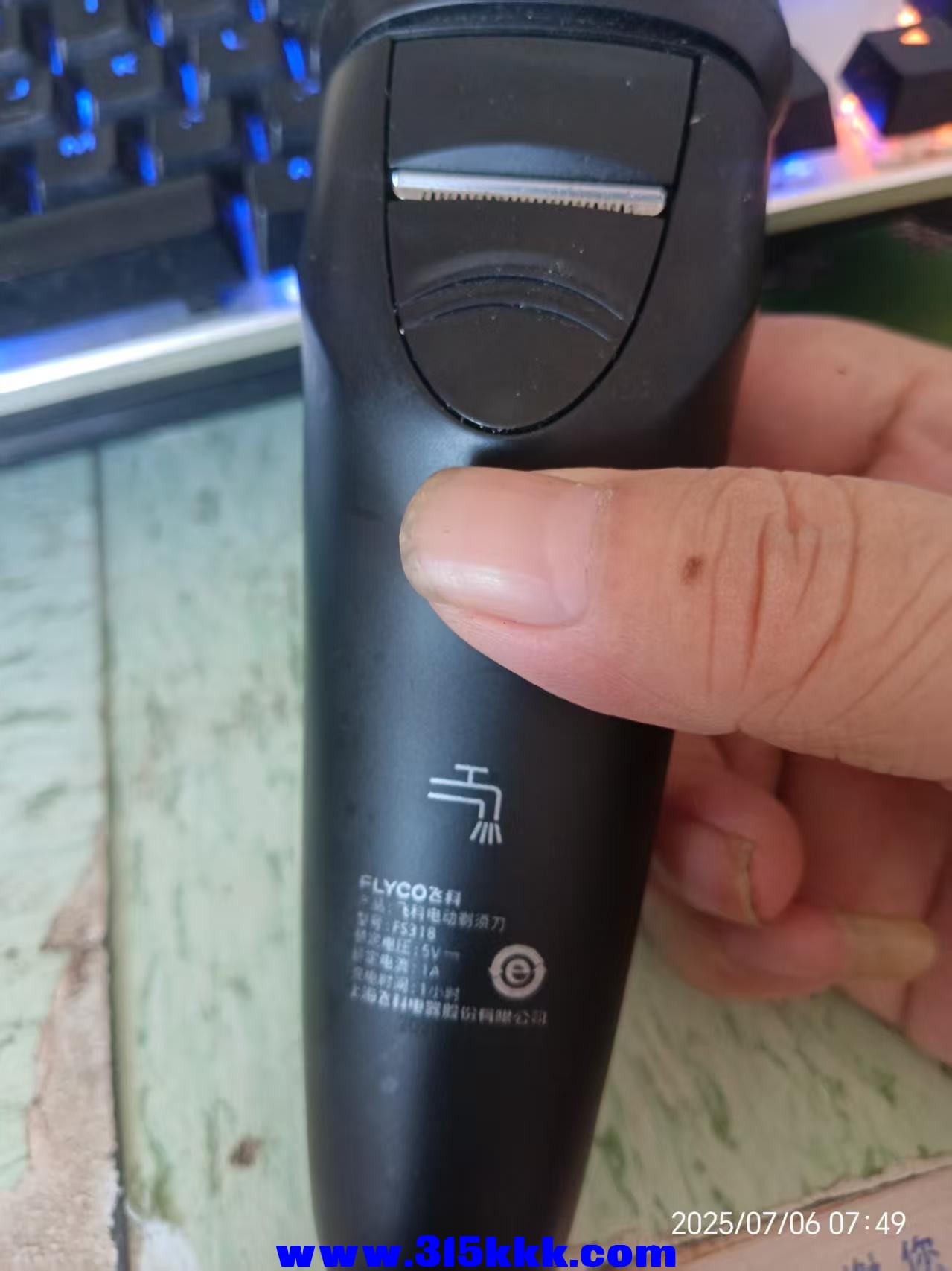微信图片_20250706082322.jpg