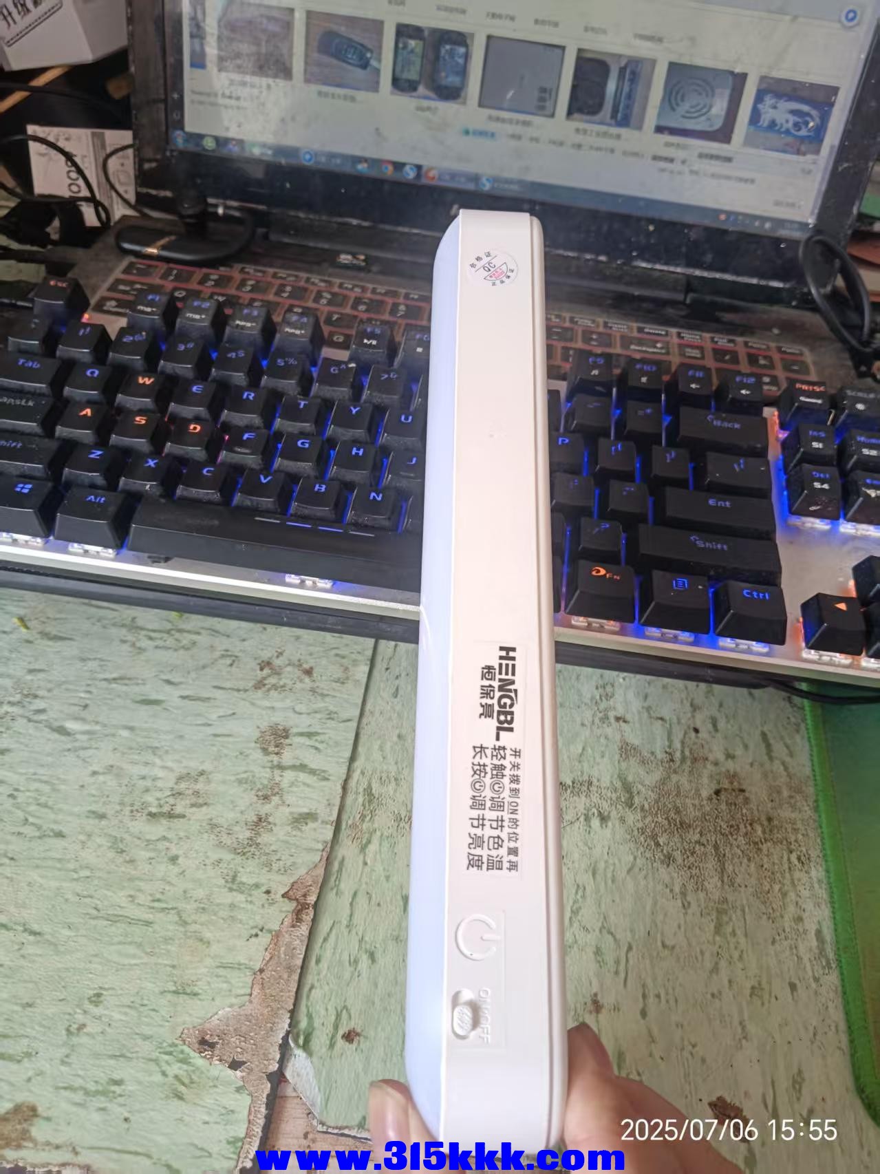 微信图片_20250706160301.jpg