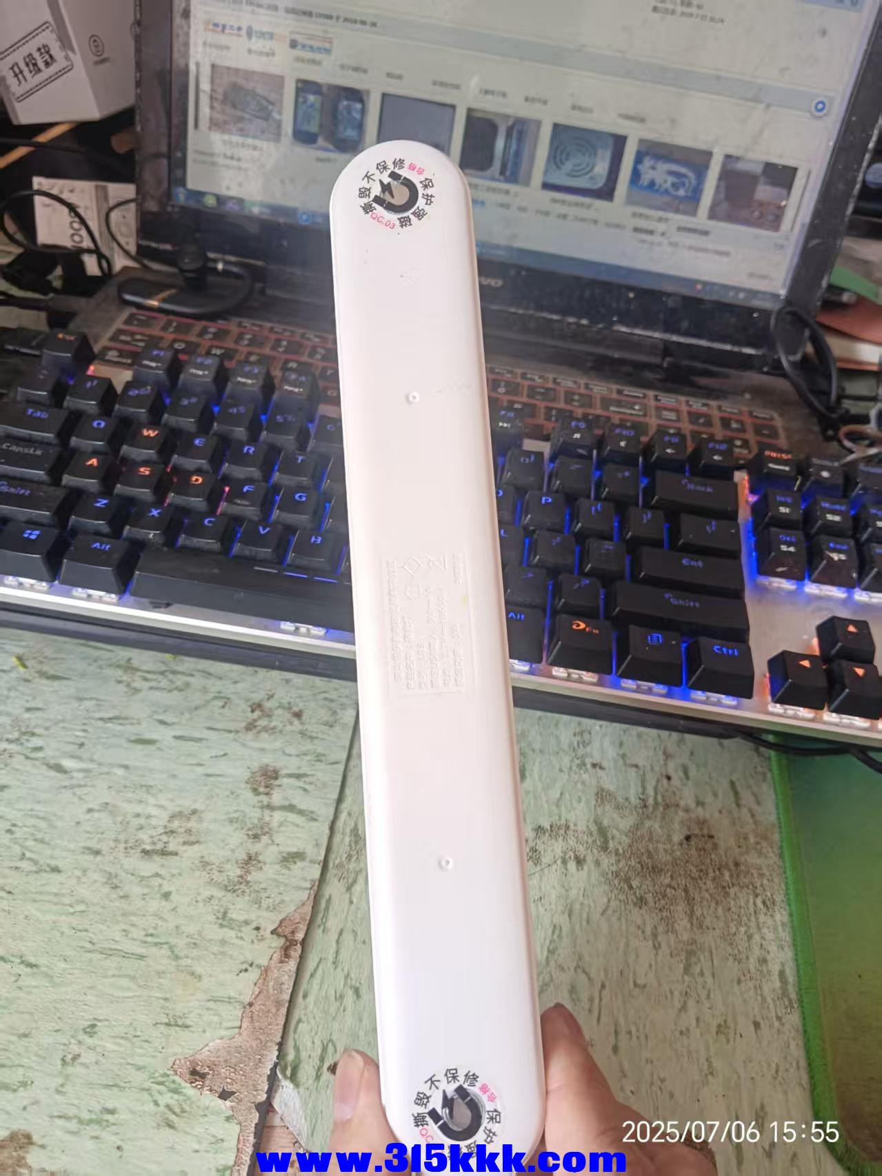 微信图片_202507061603002.jpg