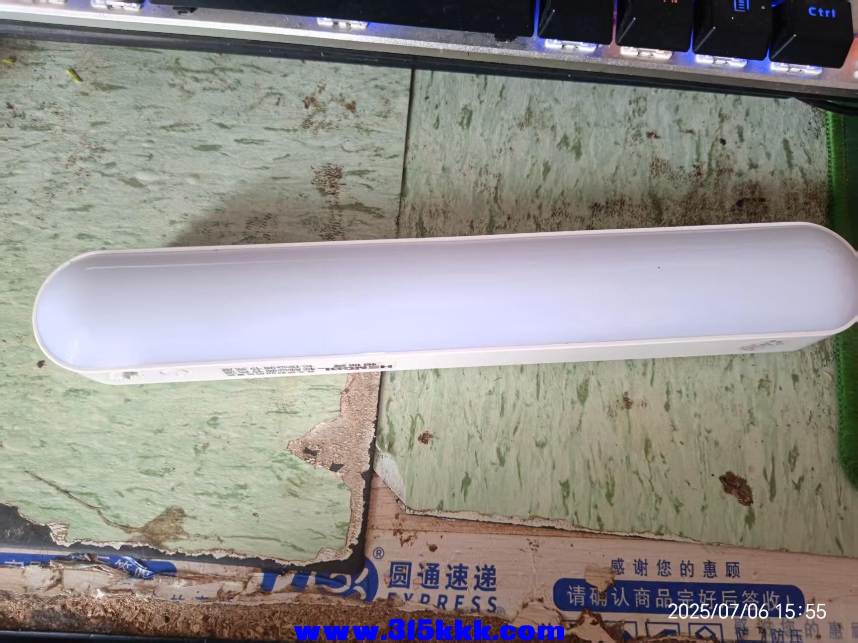 微信图片_202507061603011.jpg