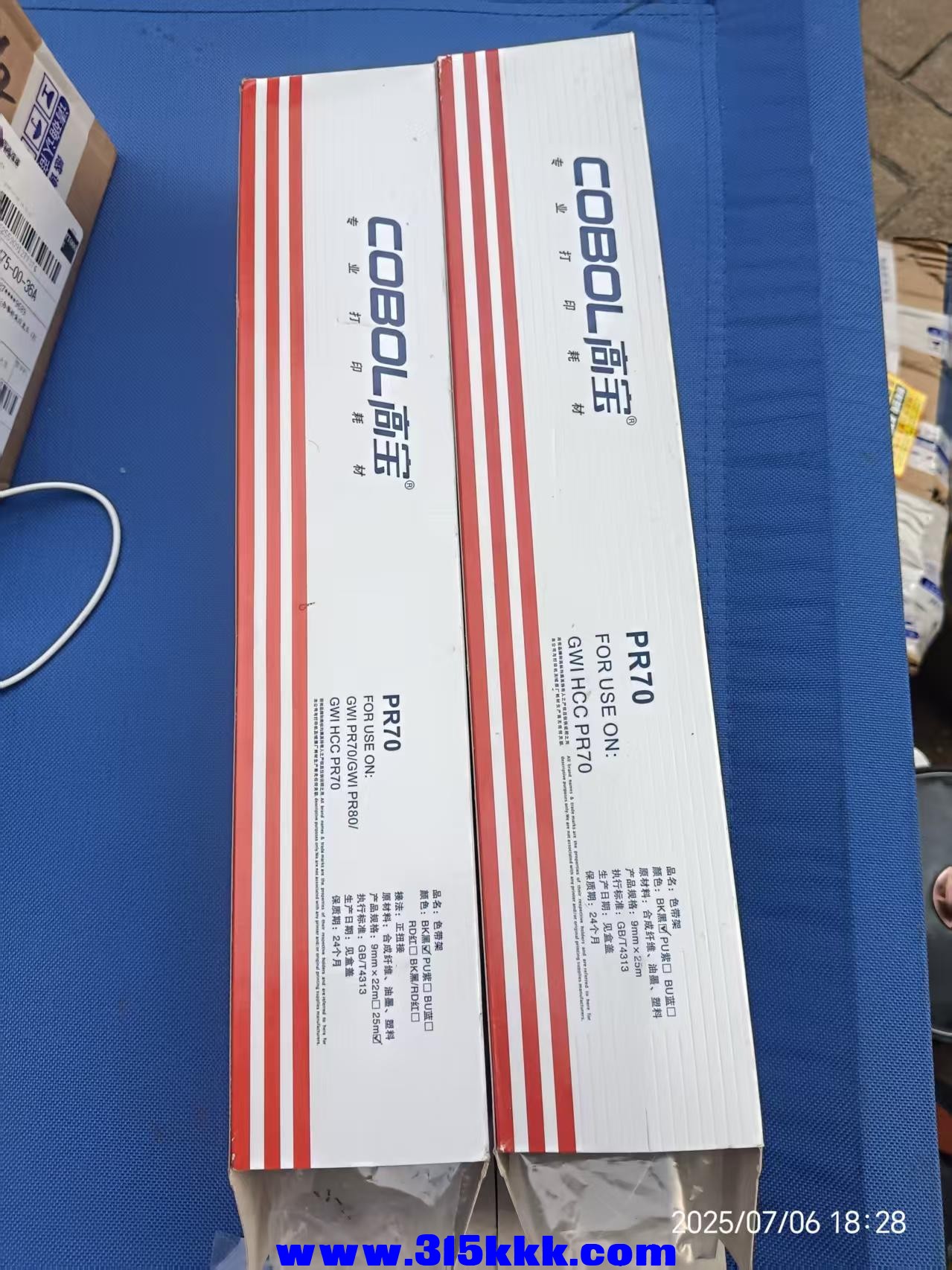 微信图片_20250706231705.jpg