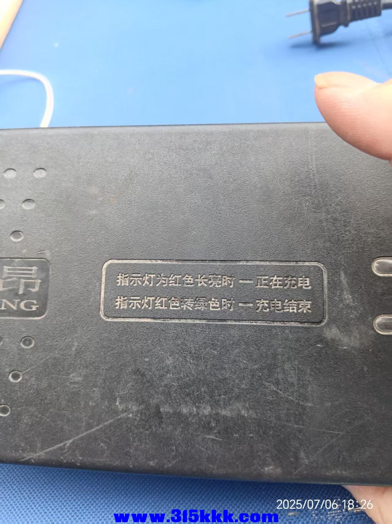 微信图片_20250706231707.jpg