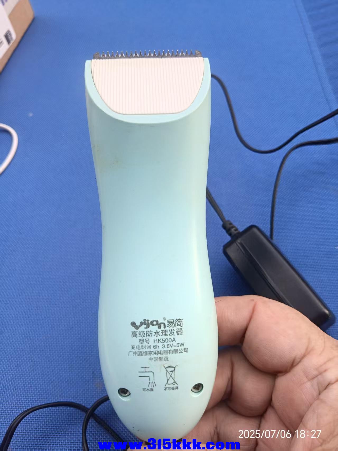 微信图片_20250706231706.jpg