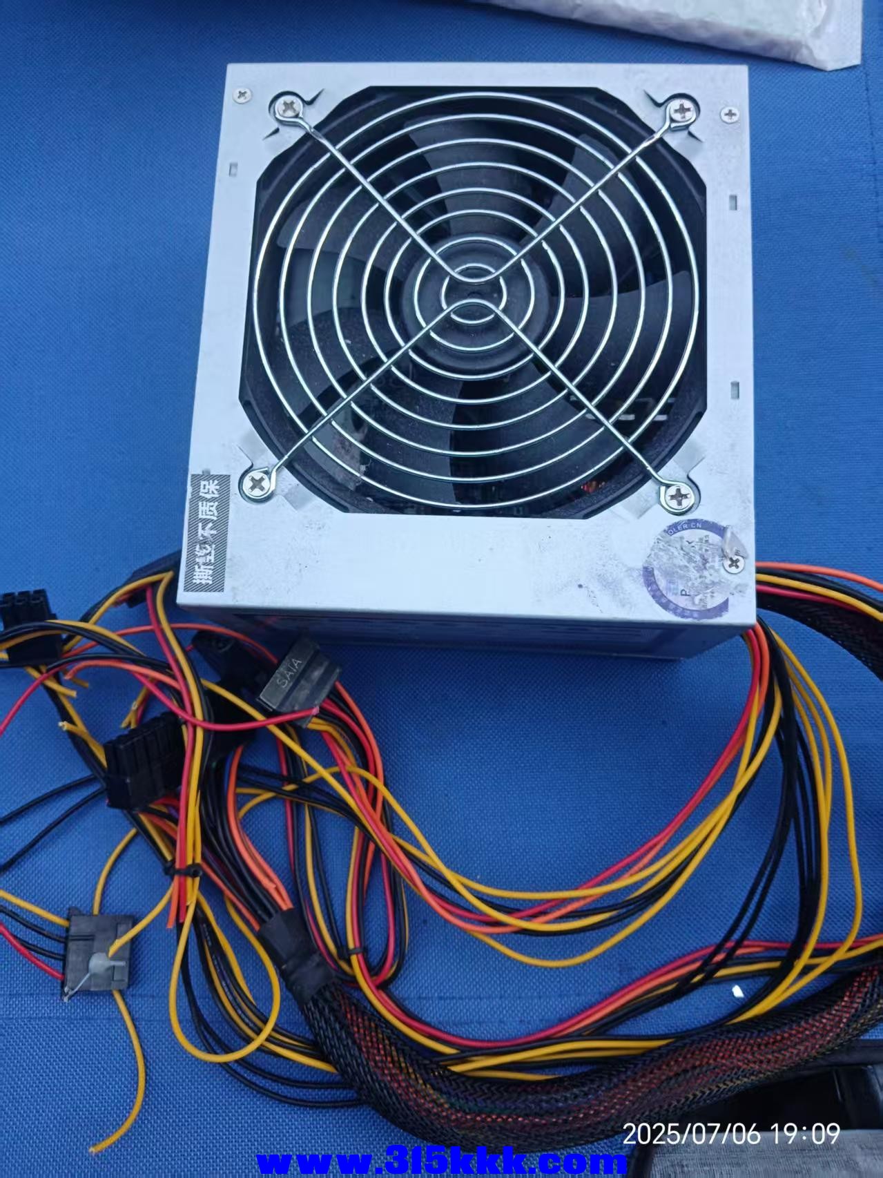 微信图片_202507062317031.jpg