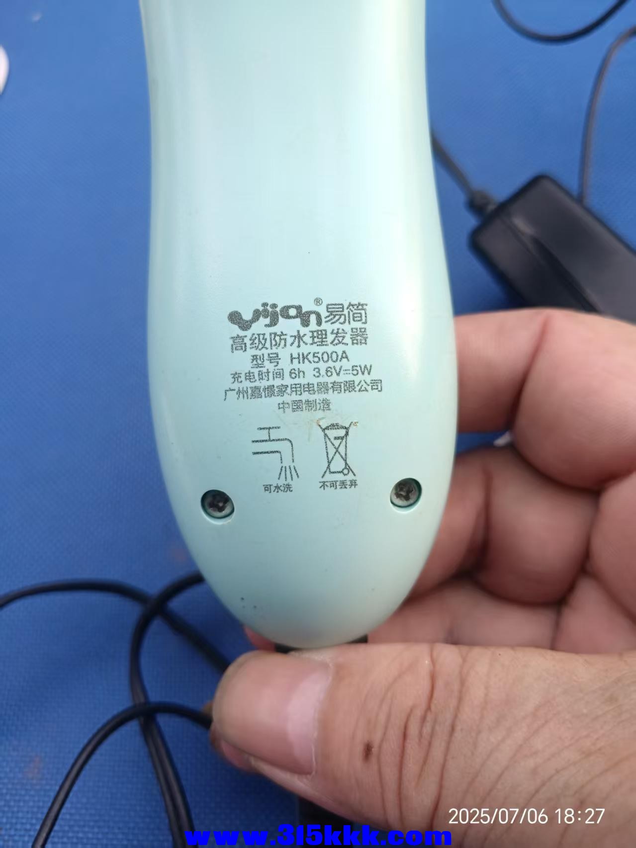微信图片_202507062317052.jpg