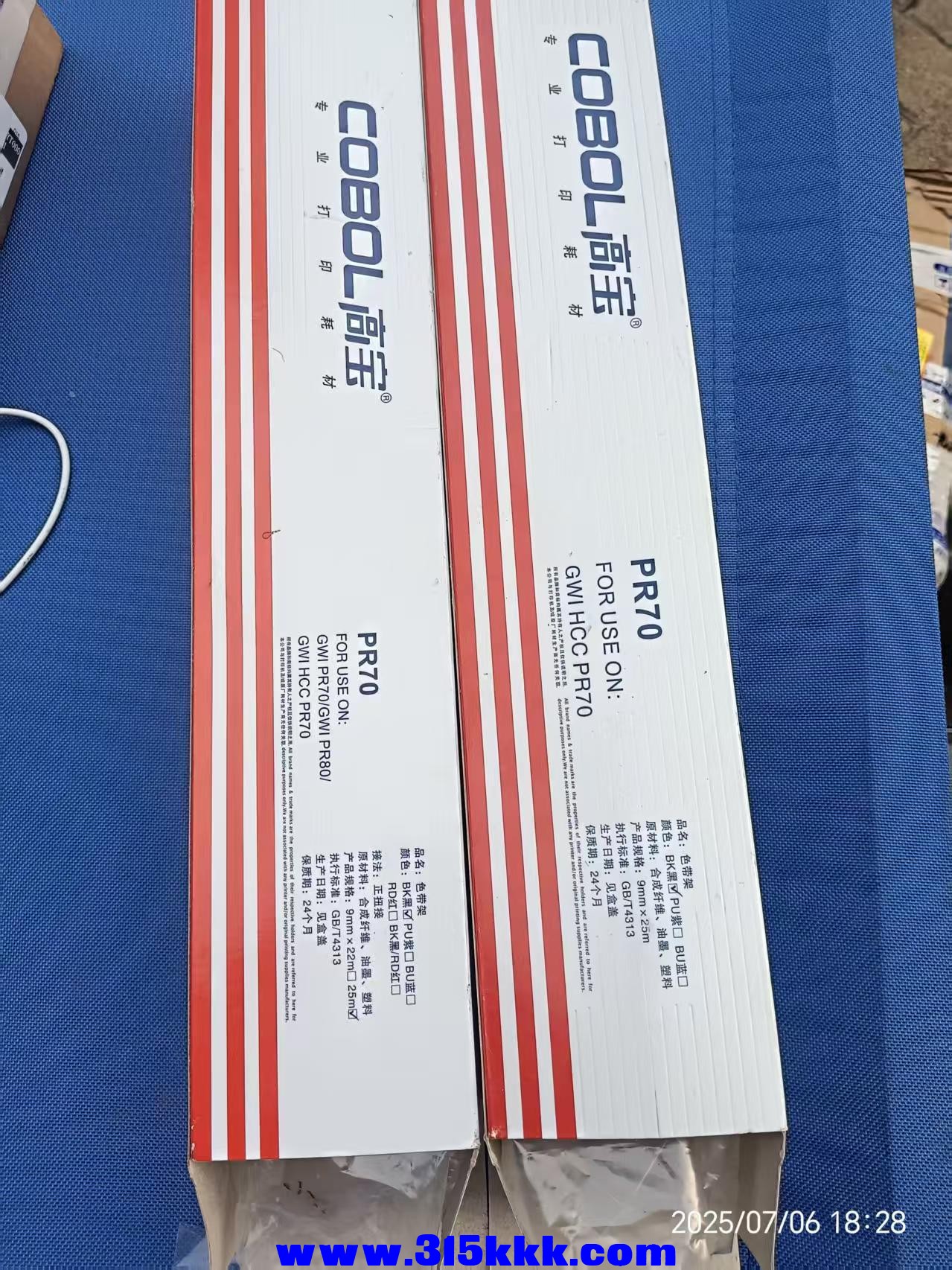 微信图片_202507062317051.jpg