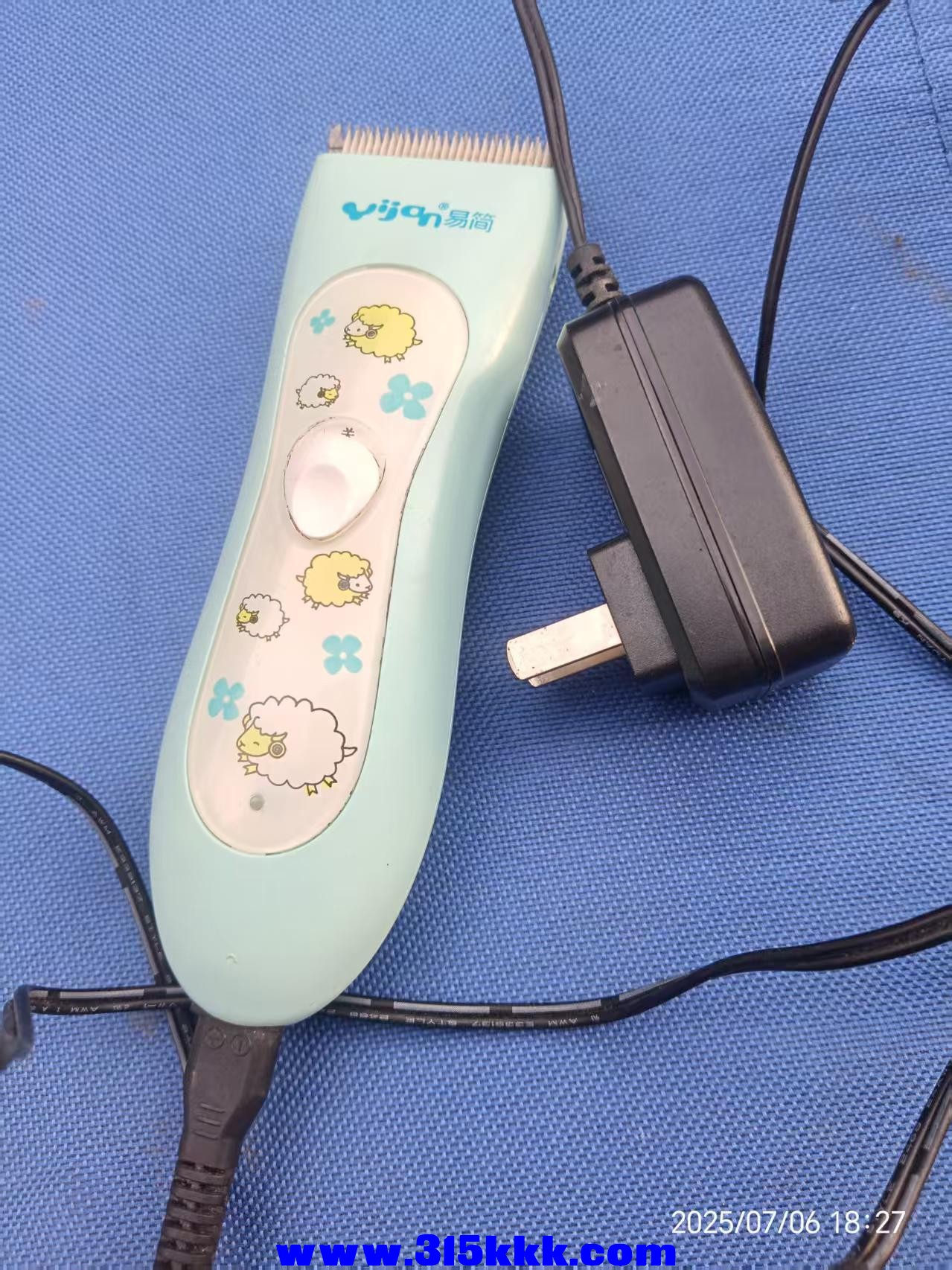 微信图片_202507062317062.jpg