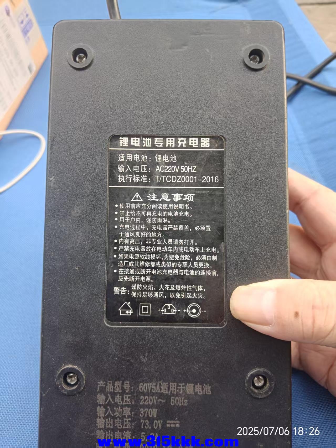 微信图片_202507062317063.jpg