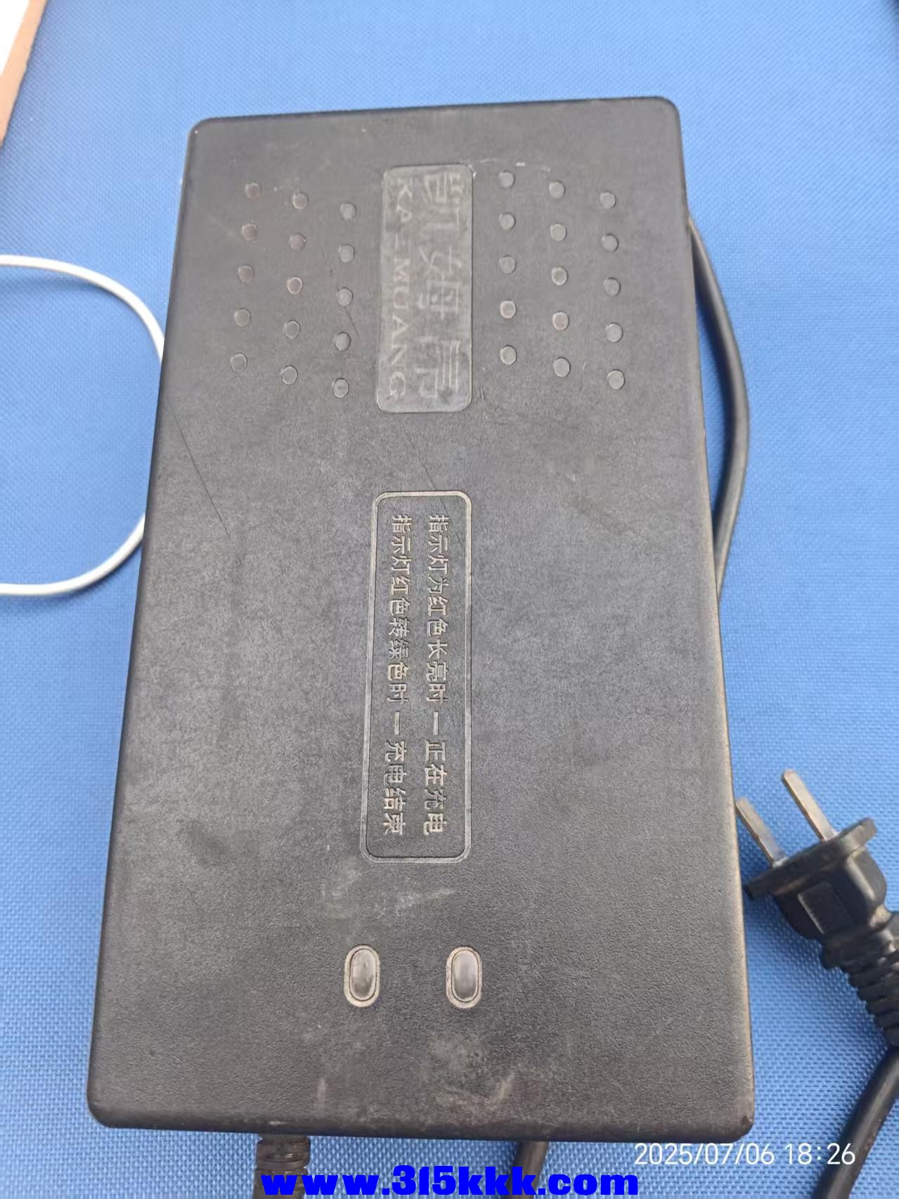 微信图片_202507062317072.jpg