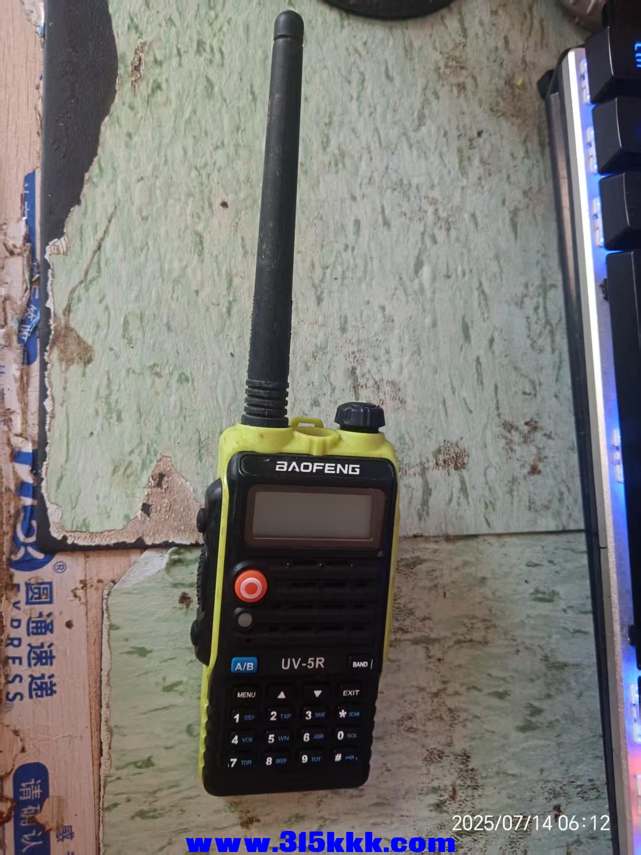 微信图片_20250714063200.jpg
