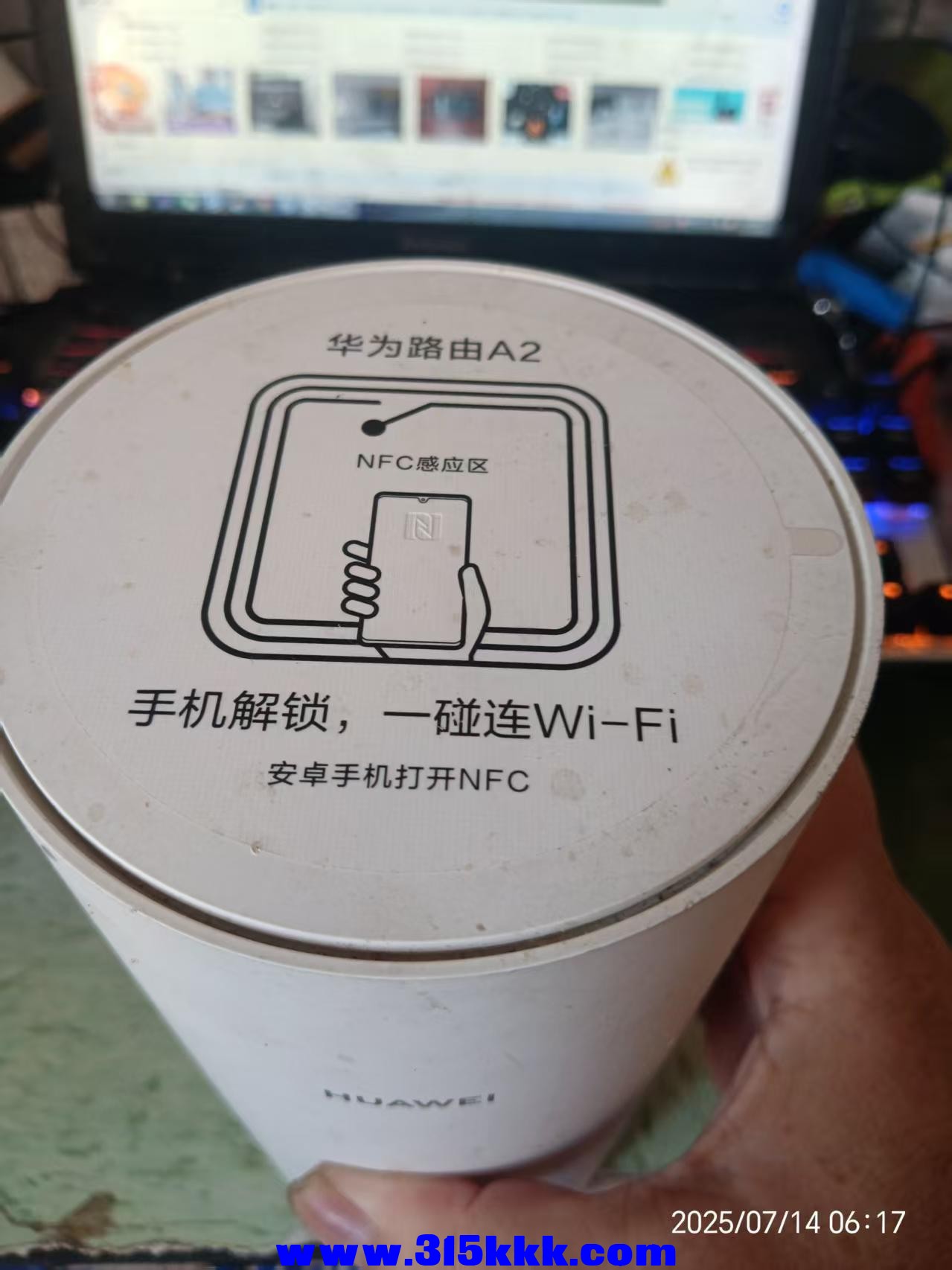 微信图片_202507140633431.jpg