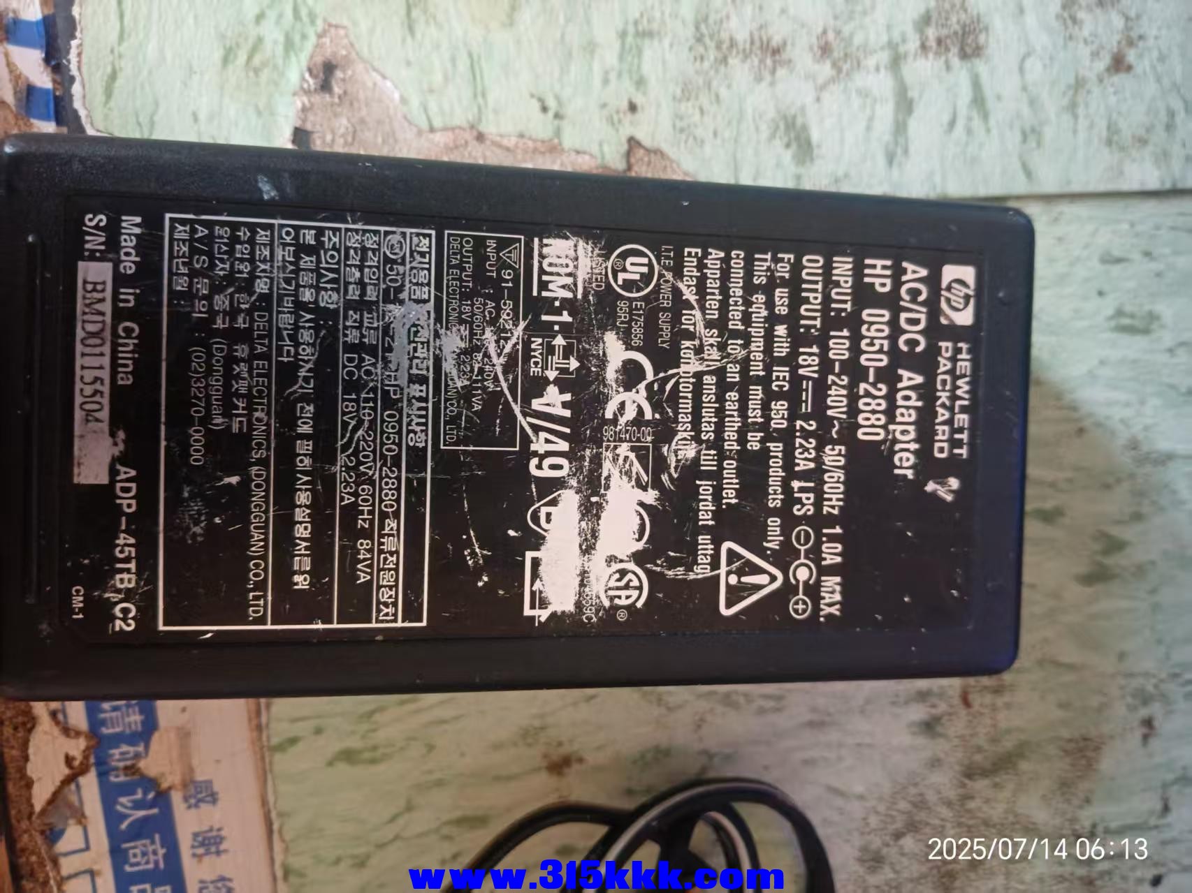 微信图片_202507140633462.jpg