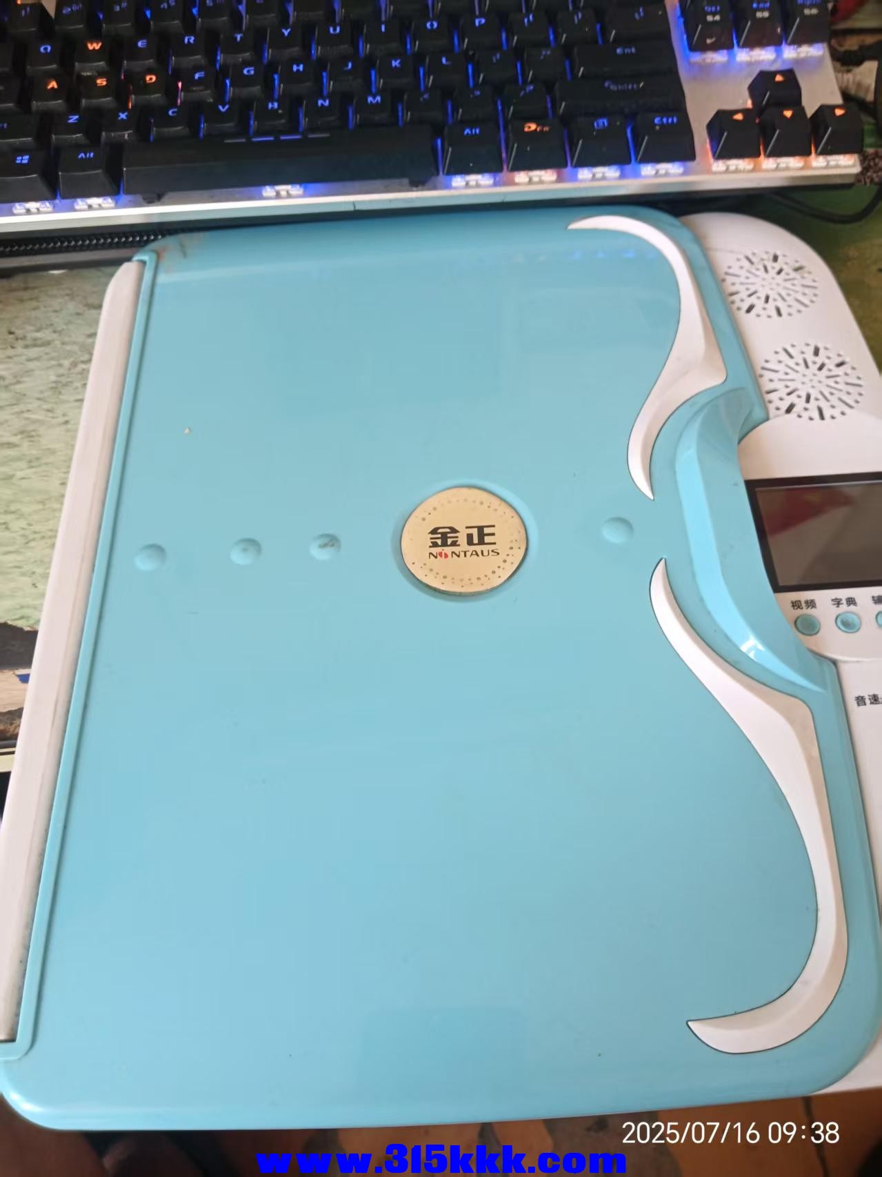 微信图片_20250716100106.jpg