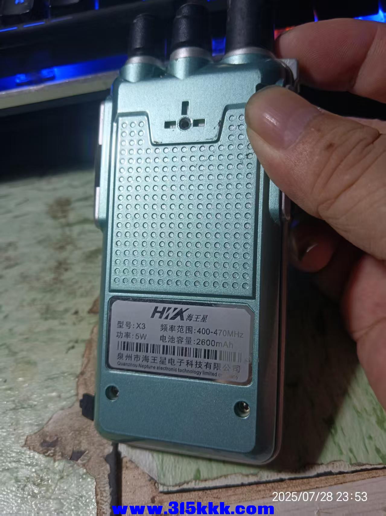 微信图片_20250728235539.jpg