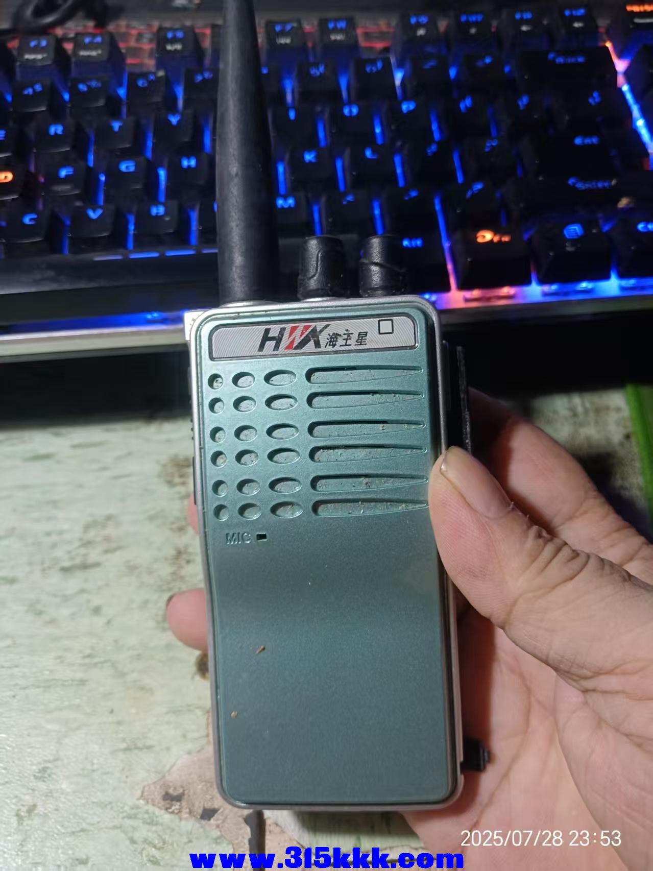 微信图片_202507282355392.jpg