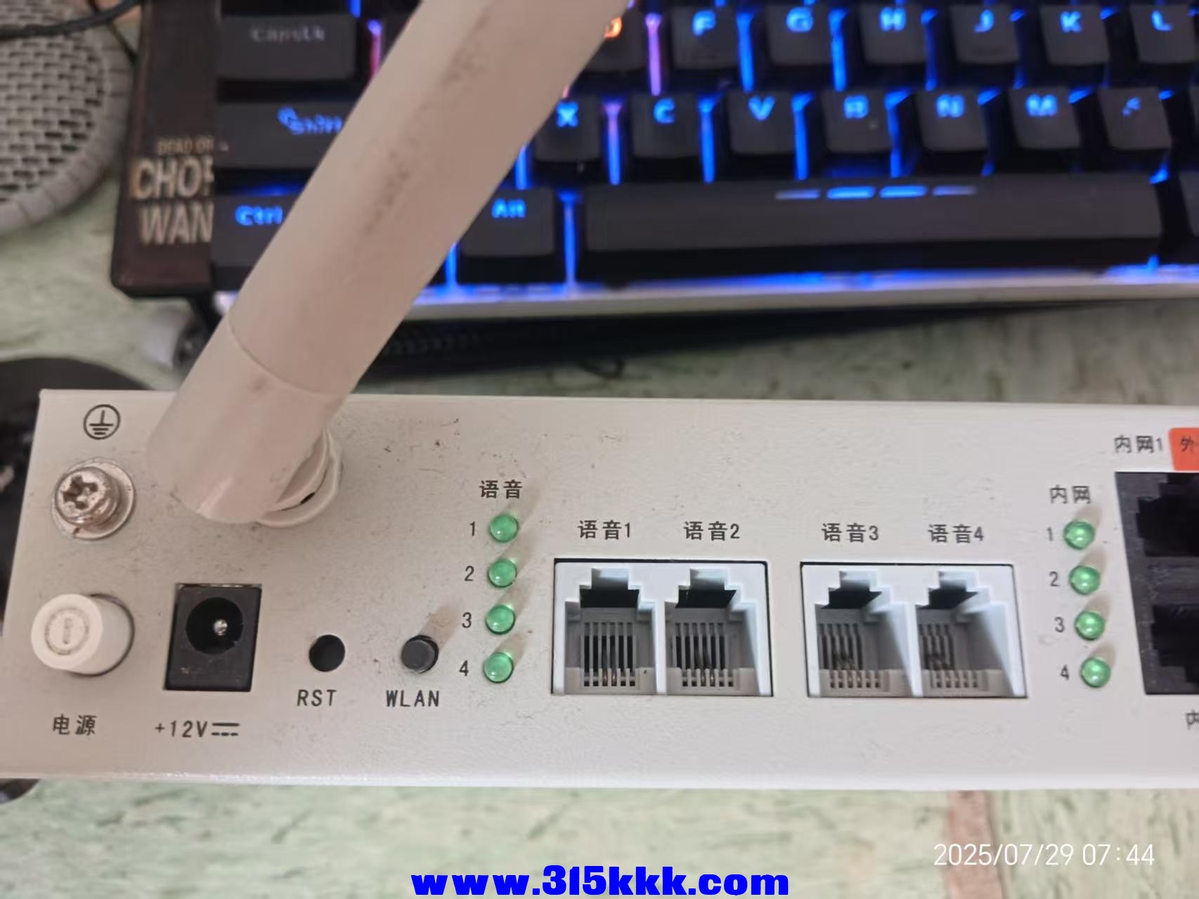 微信图片_20250729074836.jpg