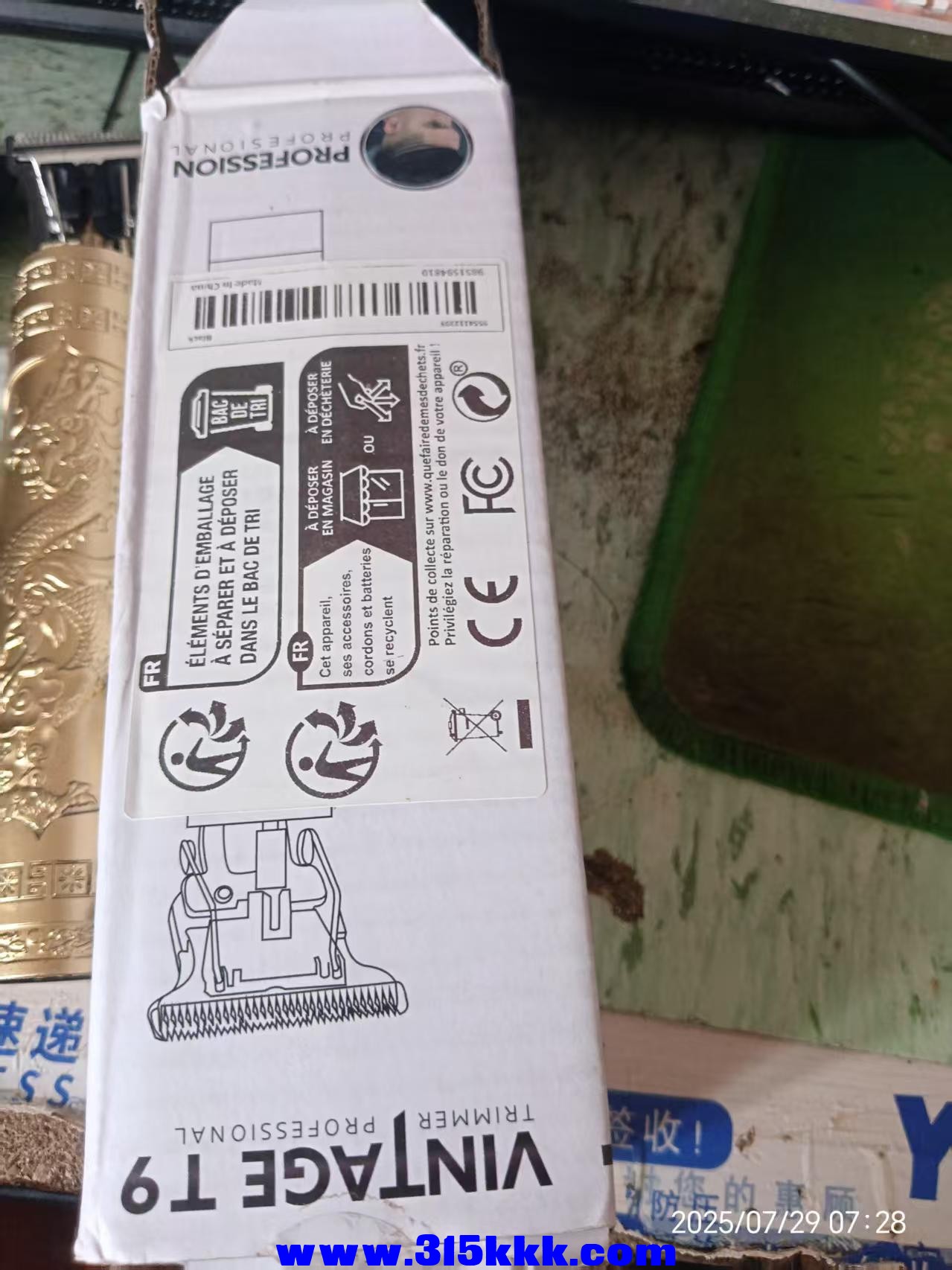 微信图片_202507290748341.jpg