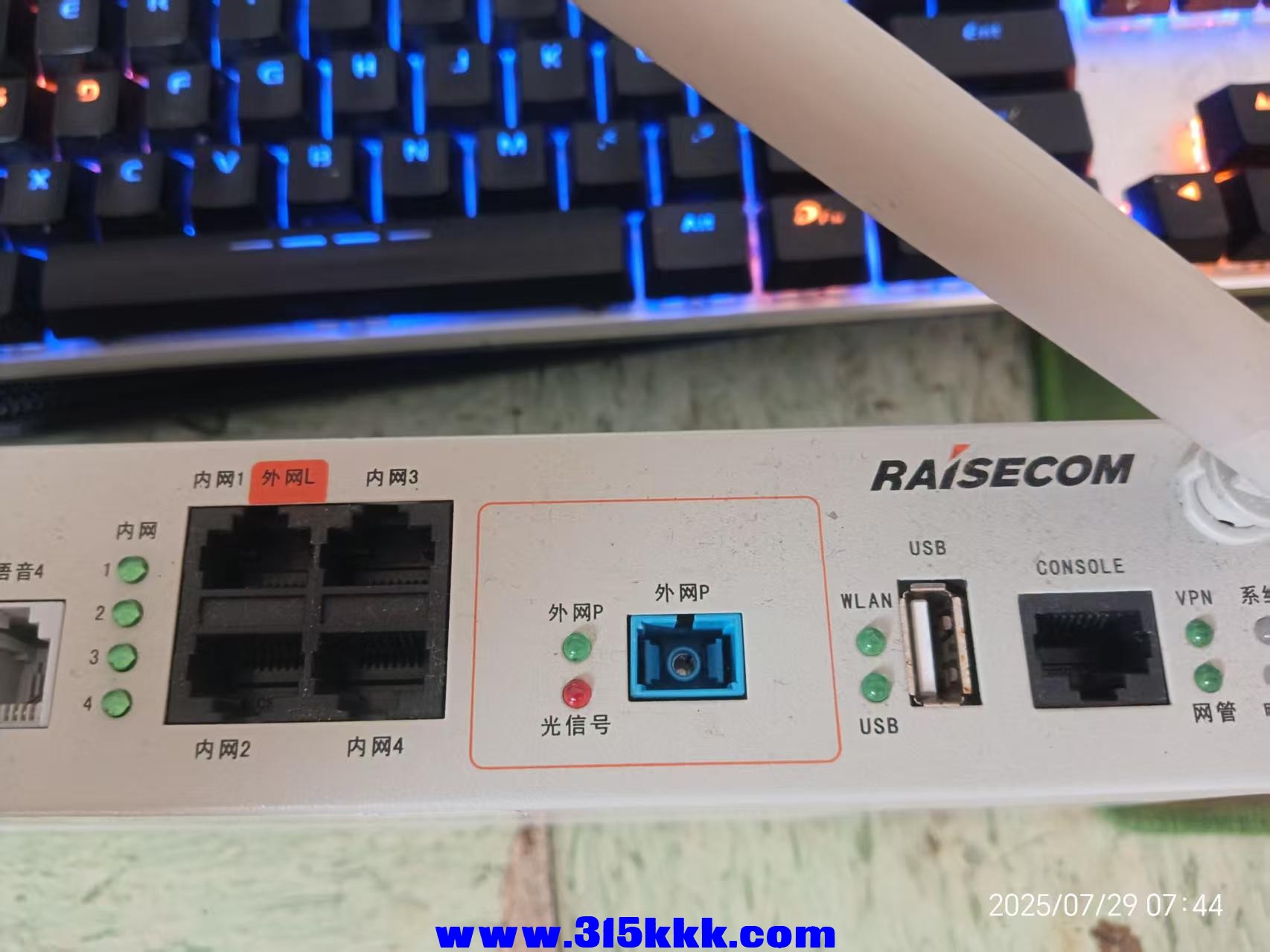 微信图片_202507290748352.jpg