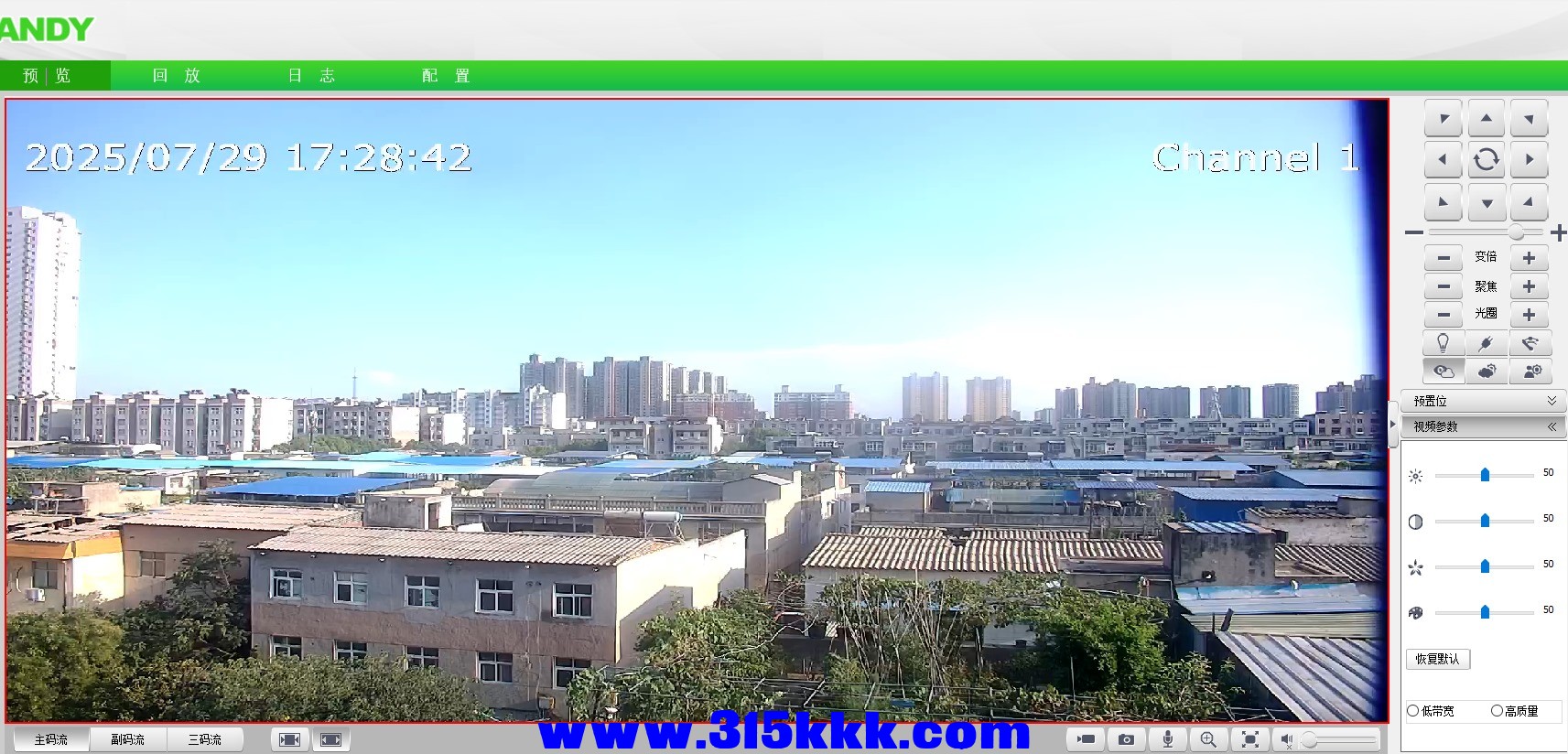 QQ图片20250729172854.jpg