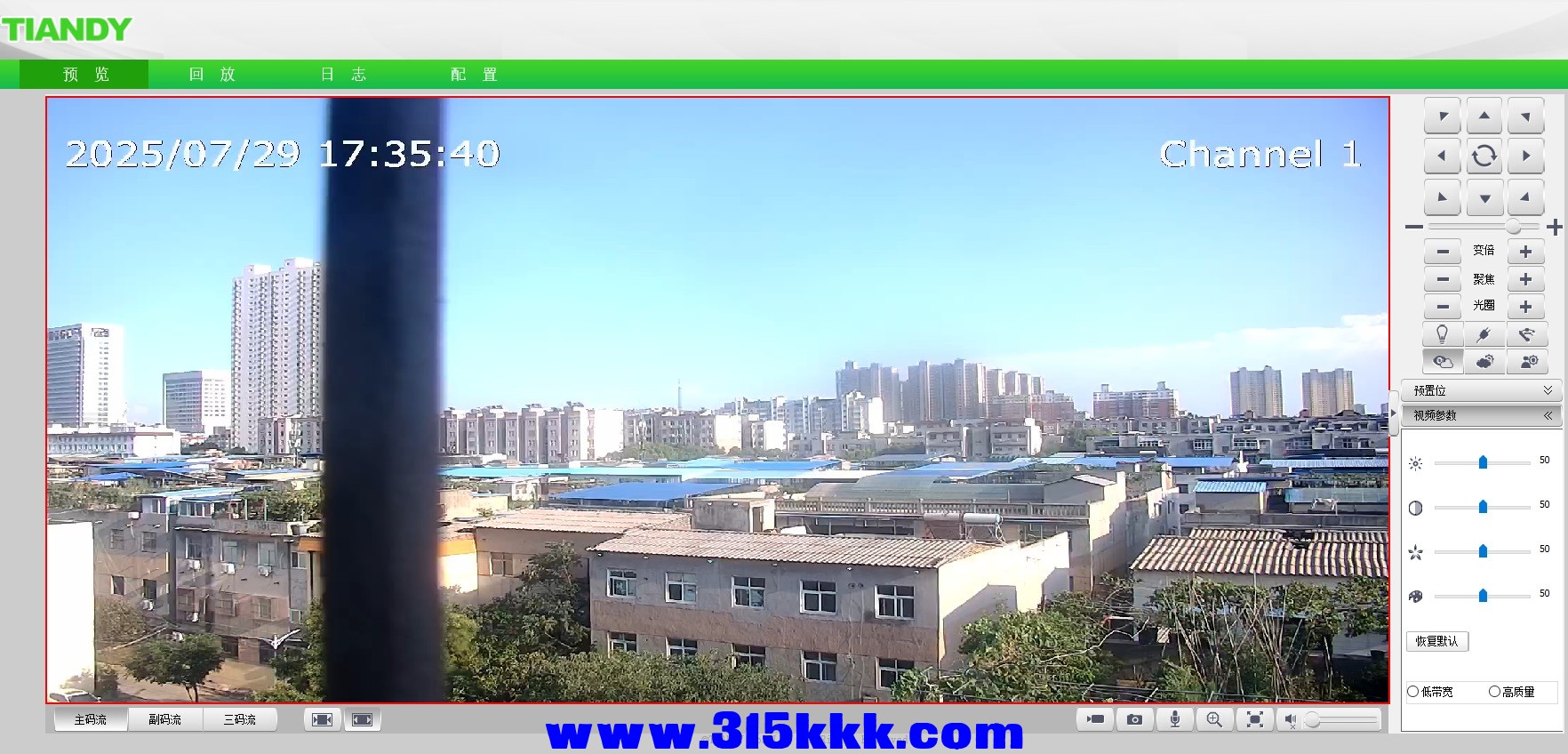 QQ图片20250729173549.jpg
