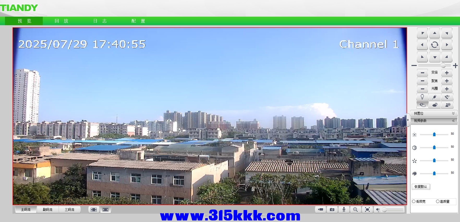 QQ图片20250729174105.jpg