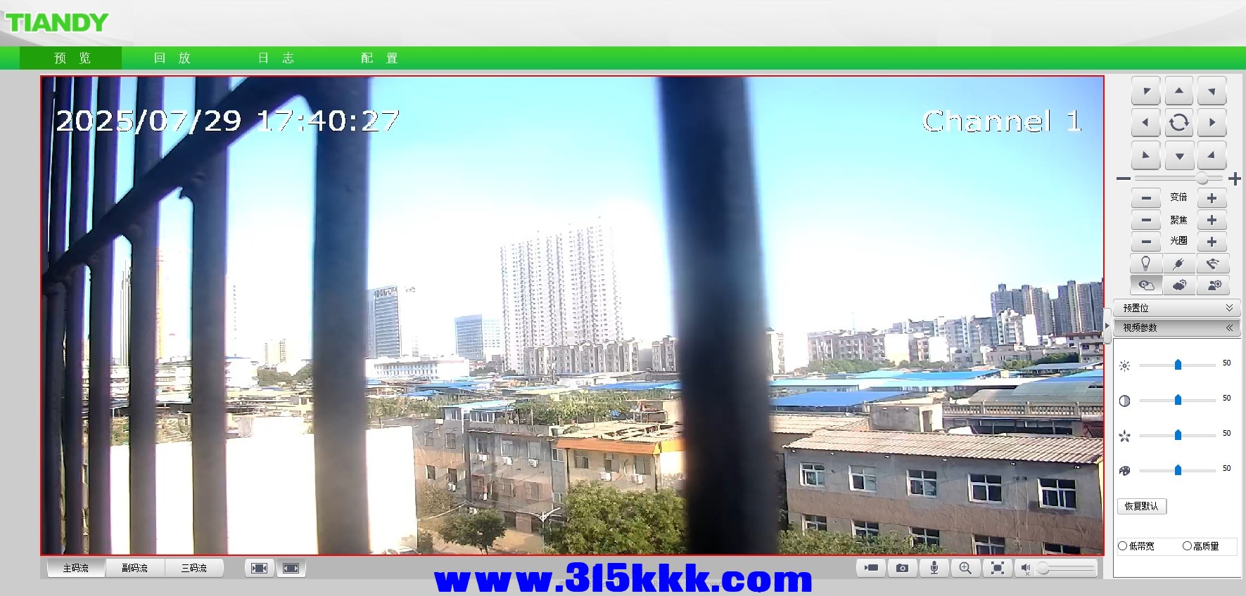 QQ图片20250729174037.jpg